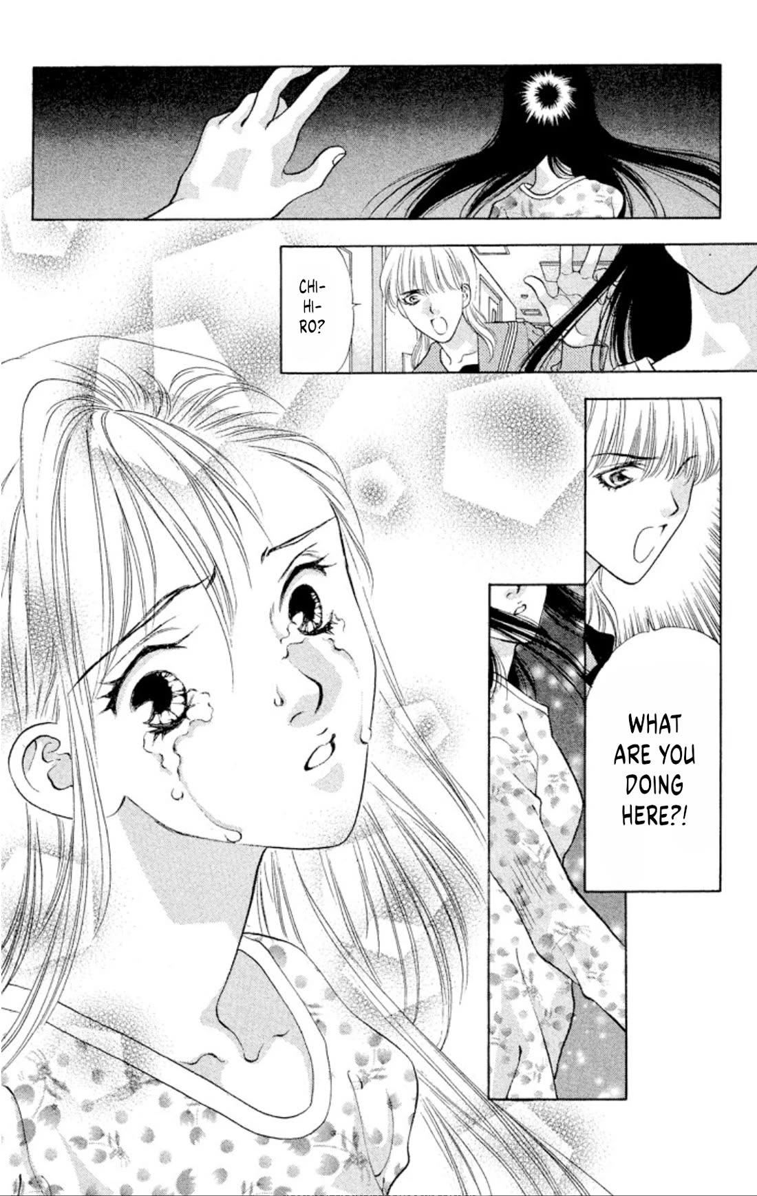 Onikirimaru Chapter 89 page 18 - Chapter 89: Demonic love (part 2)