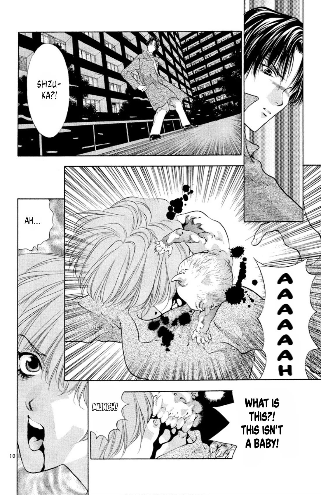 Onikirimaru Chapter 89 page 4 - Chapter 89: Demonic love (part 2)