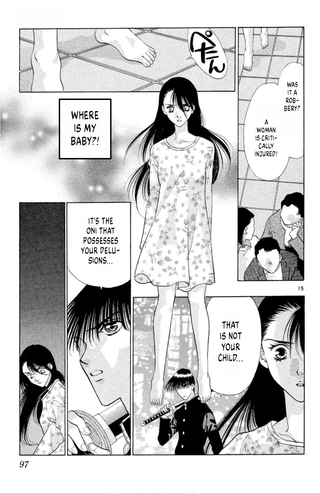 Onikirimaru Chapter 89 page 9 - Chapter 89: Demonic love (part 2)
