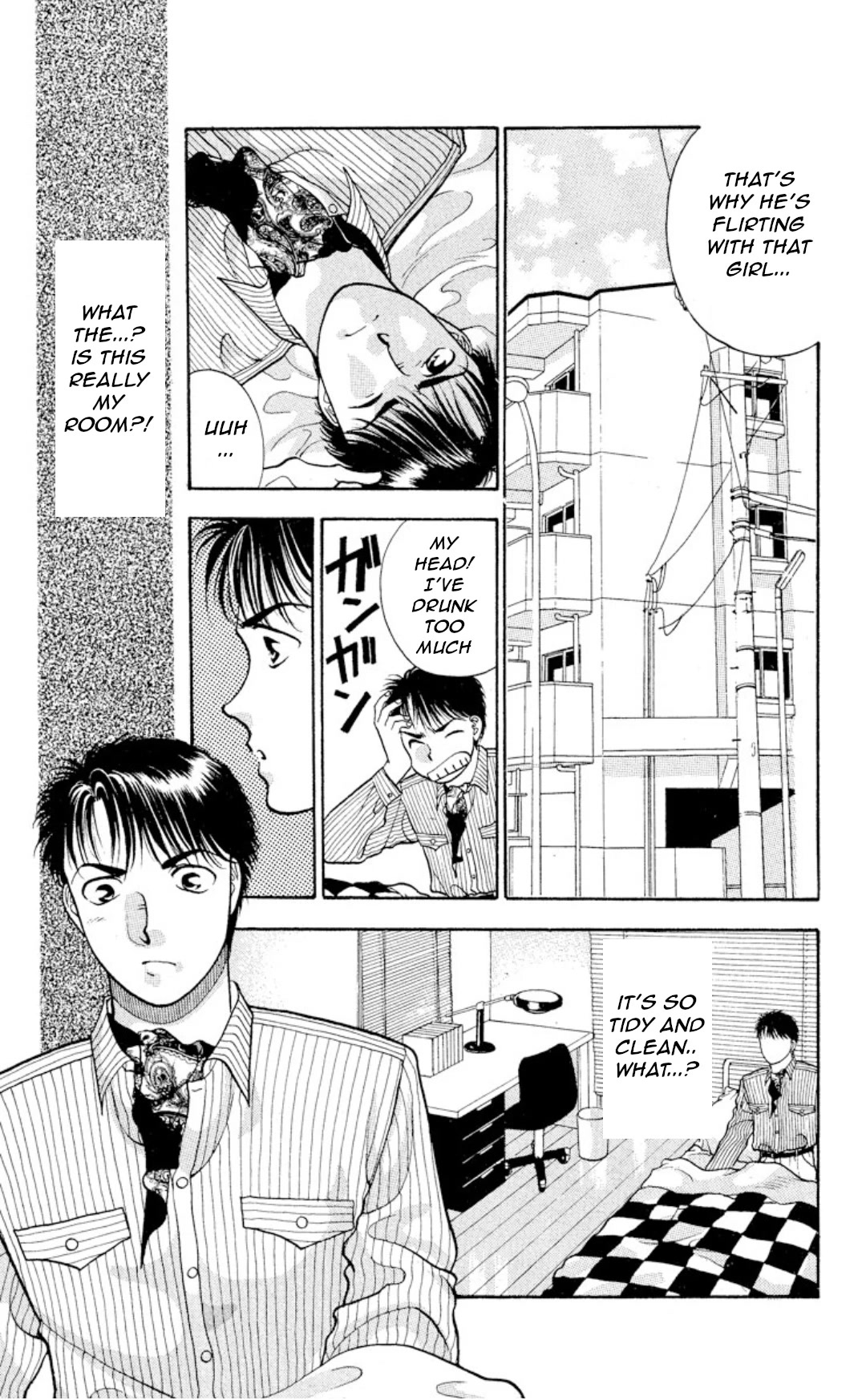 Onikirimaru Chapter 9 page 12 - Chapter 9: Love is a bitter fruit
