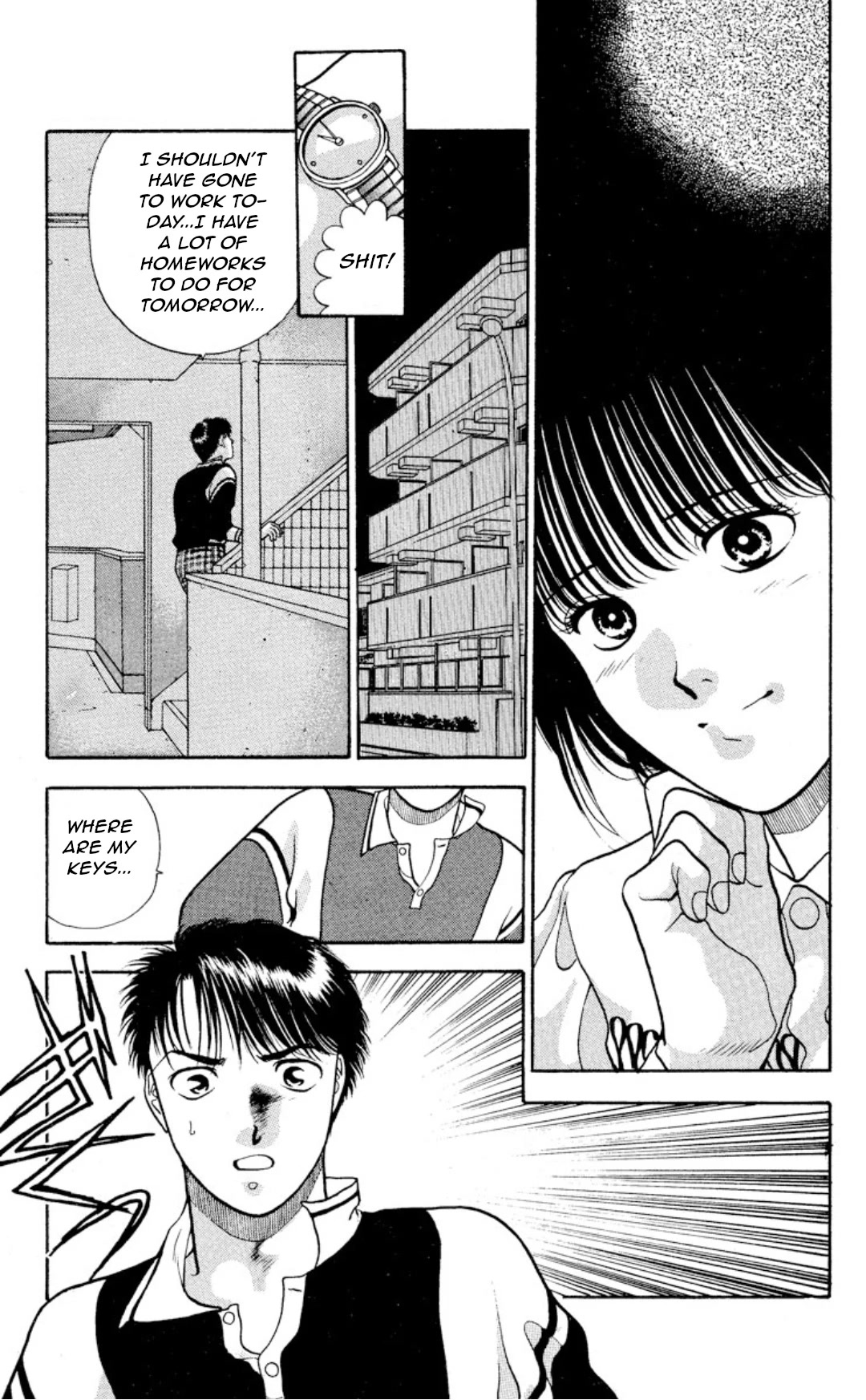 Onikirimaru Chapter 9 page 16 - Chapter 9: Love is a bitter fruit