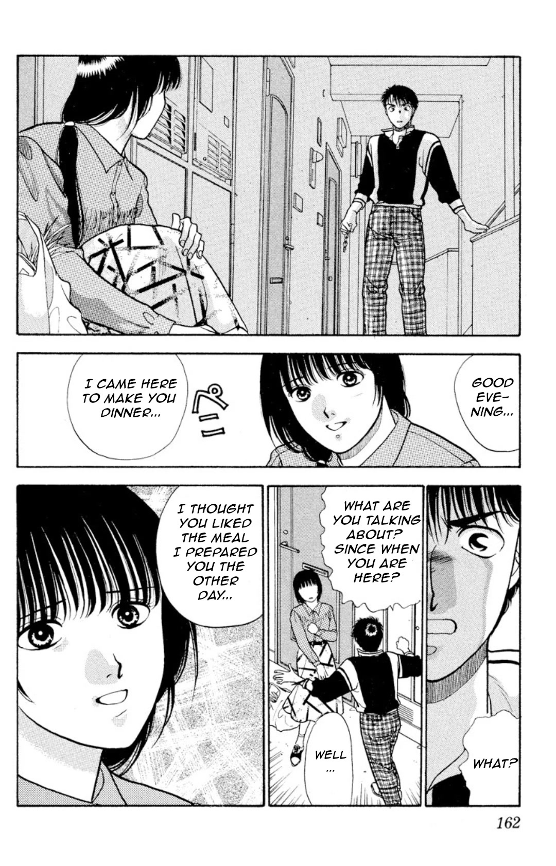 Onikirimaru Chapter 9 page 17 - Chapter 9: Love is a bitter fruit