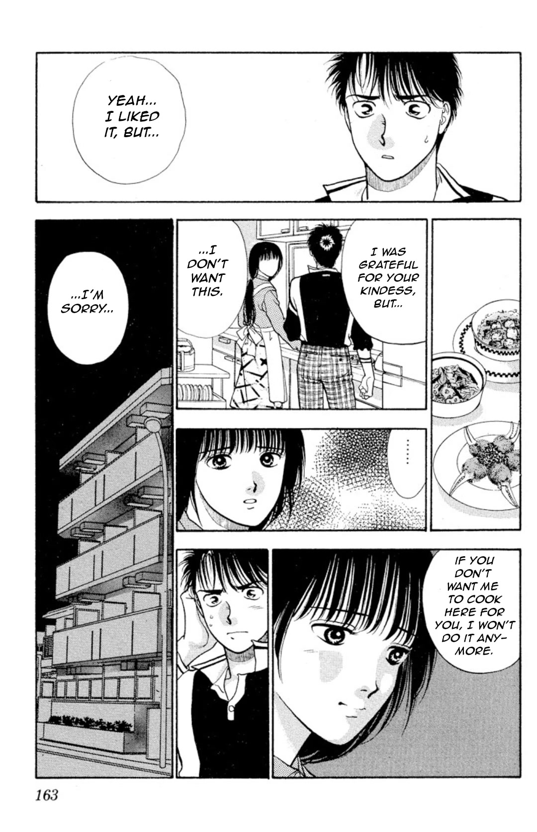 Onikirimaru Chapter 9 page 18 - Chapter 9: Love is a bitter fruit