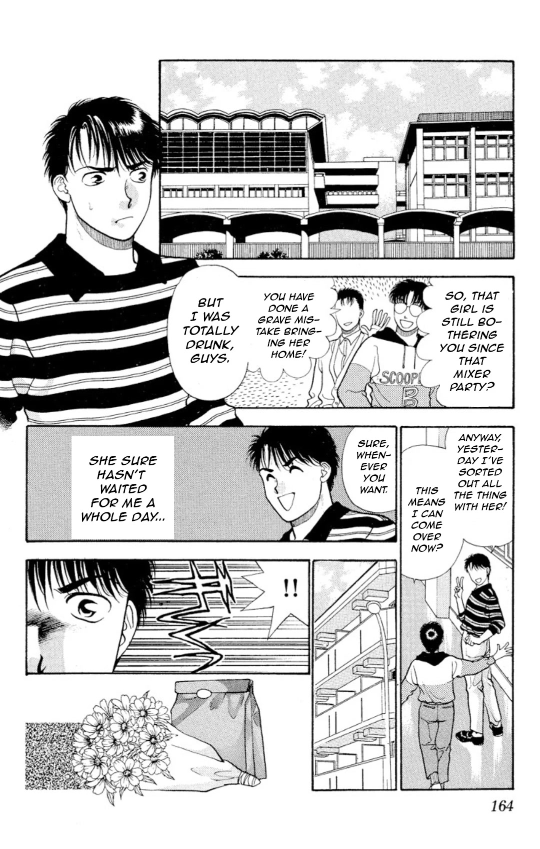 Onikirimaru Chapter 9 page 19 - Chapter 9: Love is a bitter fruit