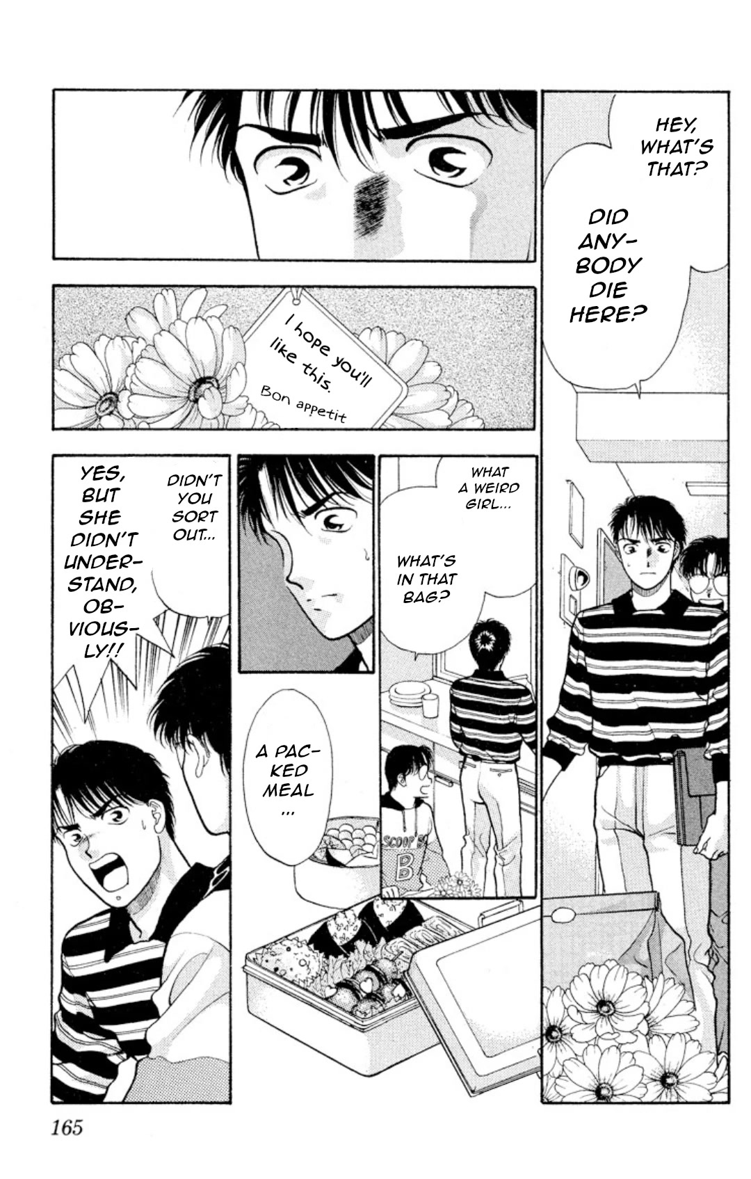 Onikirimaru Chapter 9 page 20 - Chapter 9: Love is a bitter fruit