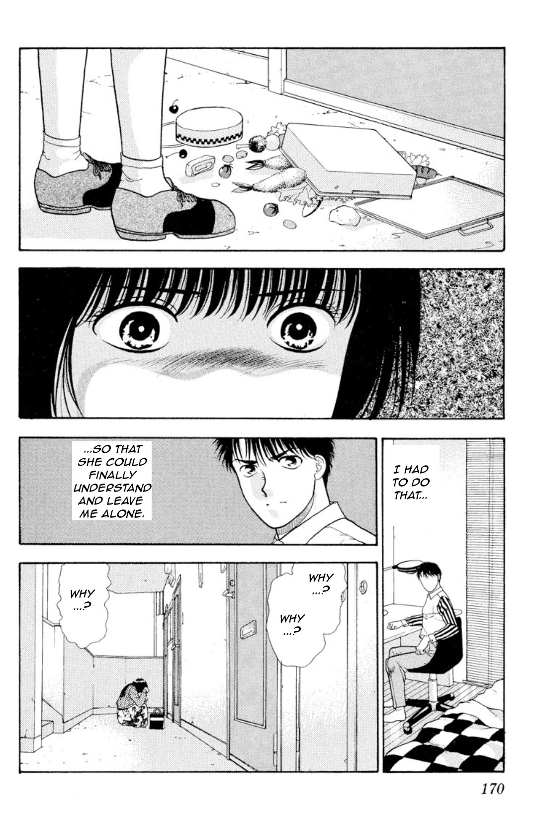Onikirimaru Chapter 9 page 25 - Chapter 9: Love is a bitter fruit