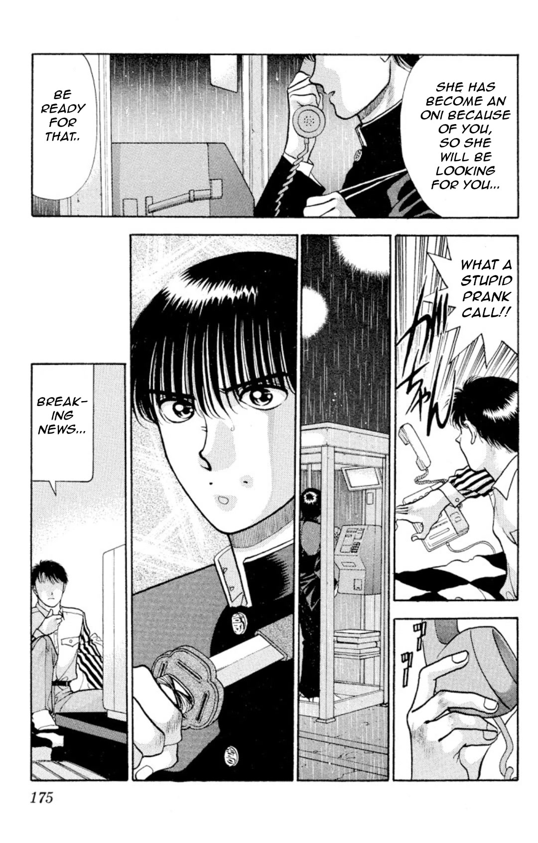 Onikirimaru Chapter 9 page 30 - Chapter 9: Love is a bitter fruit