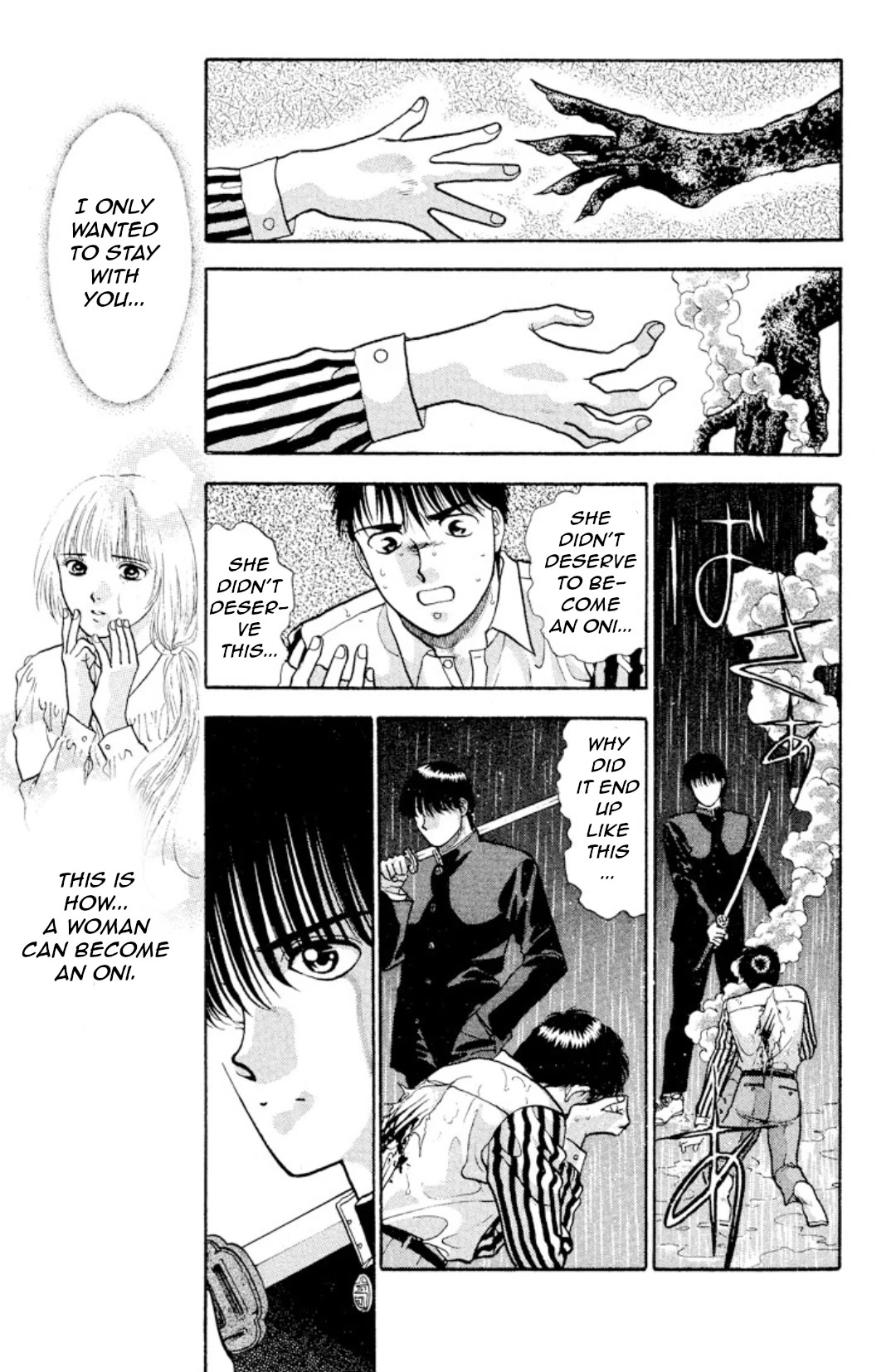Onikirimaru Chapter 9 page 41 - Chapter 9: Love is a bitter fruit