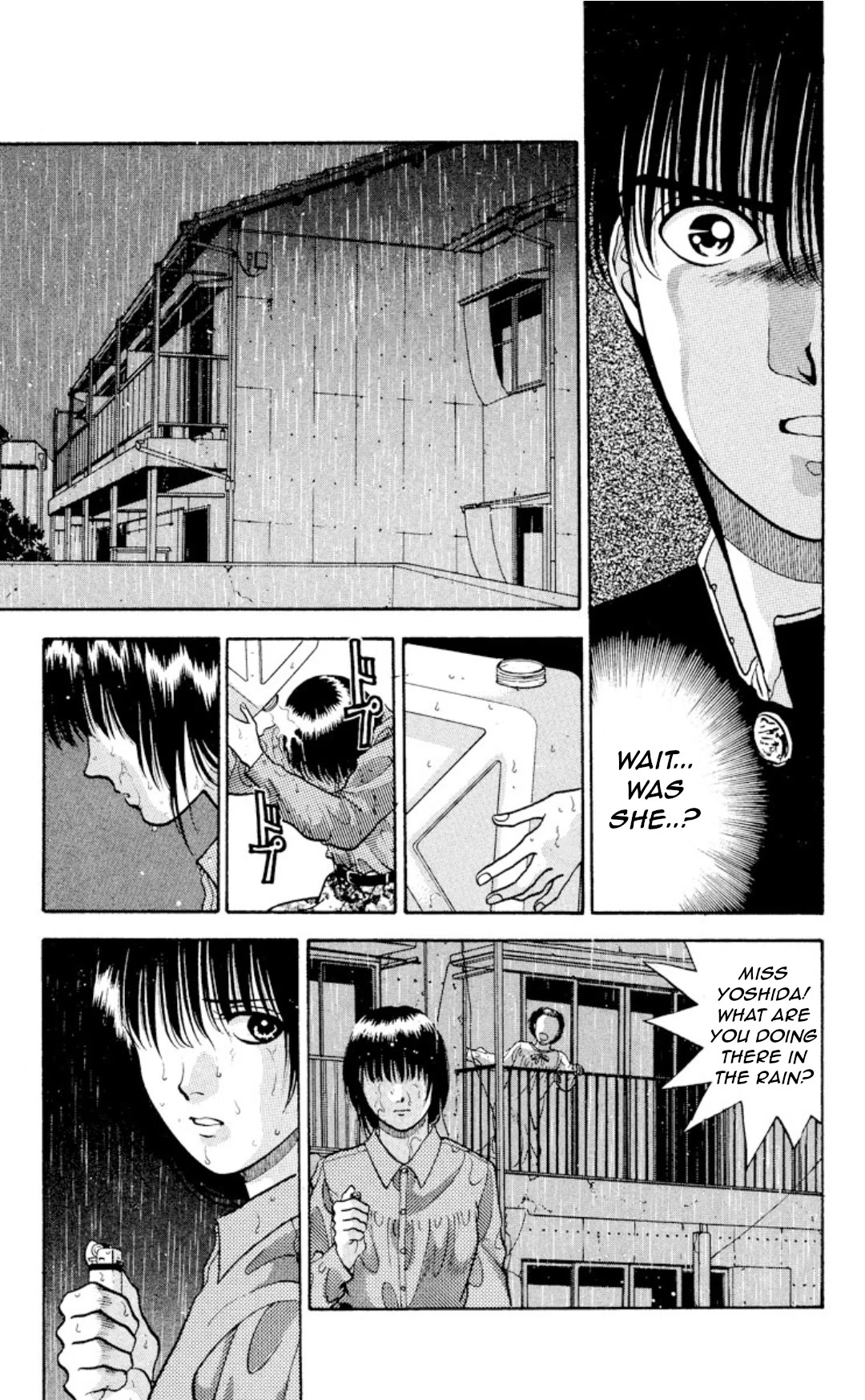 Onikirimaru Chapter 9 page 6 - Chapter 9: Love is a bitter fruit