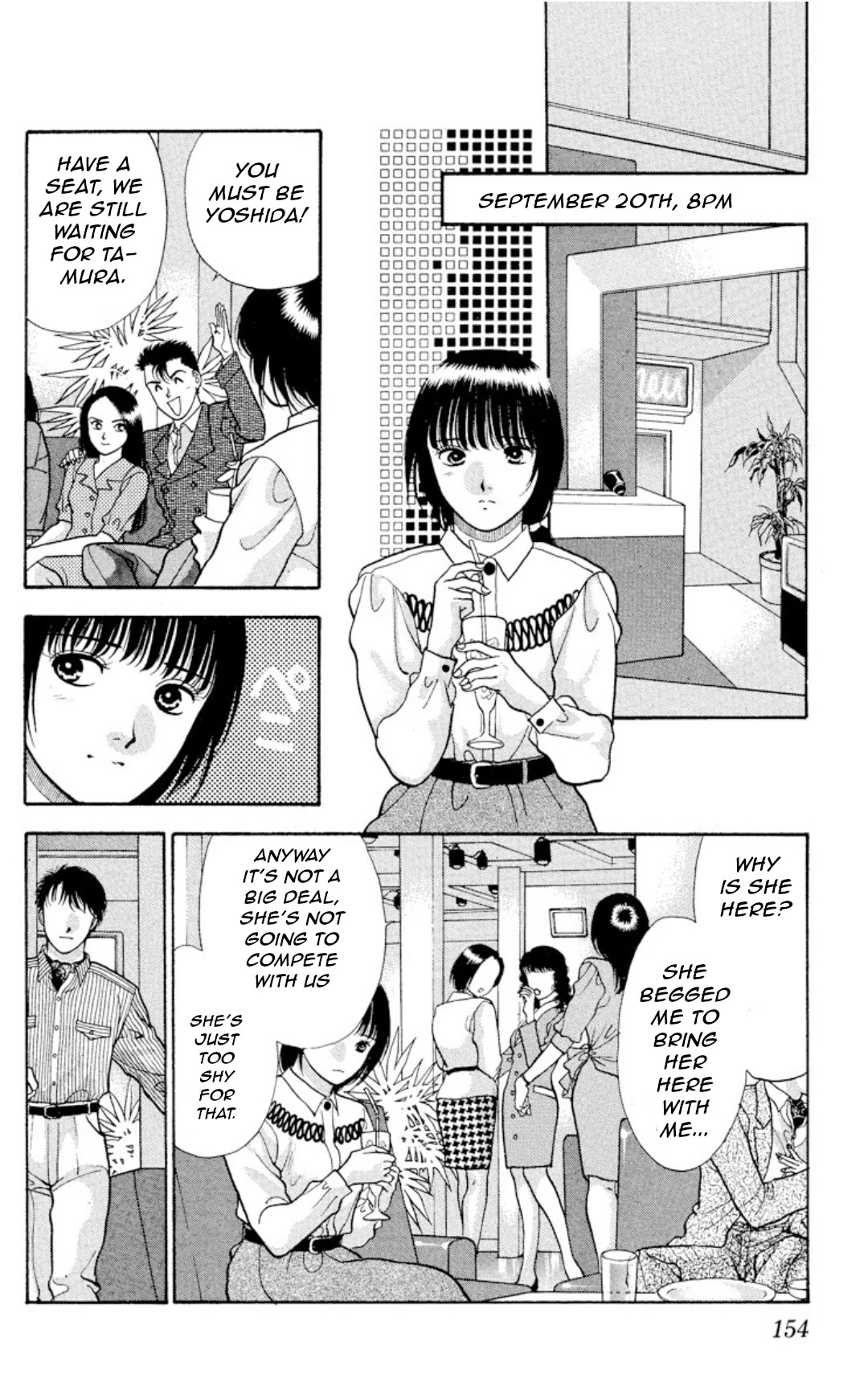 Onikirimaru Chapter 9 page 9 - Chapter 9: Love is a bitter fruit