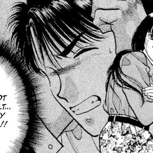 Onikirimaru Chapter 9: Love is a bitter fruit cover