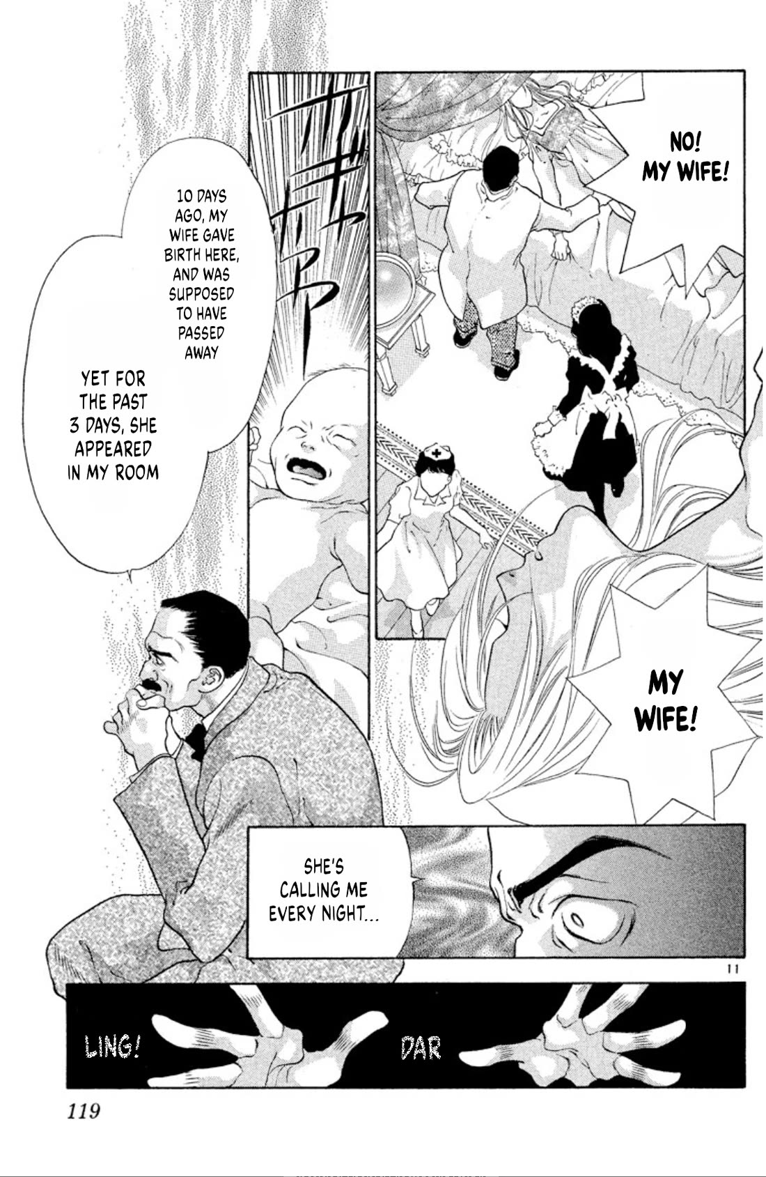Onikirimaru Chapter 90 page 11 - Chapter 90: The undead oni (part 1)
