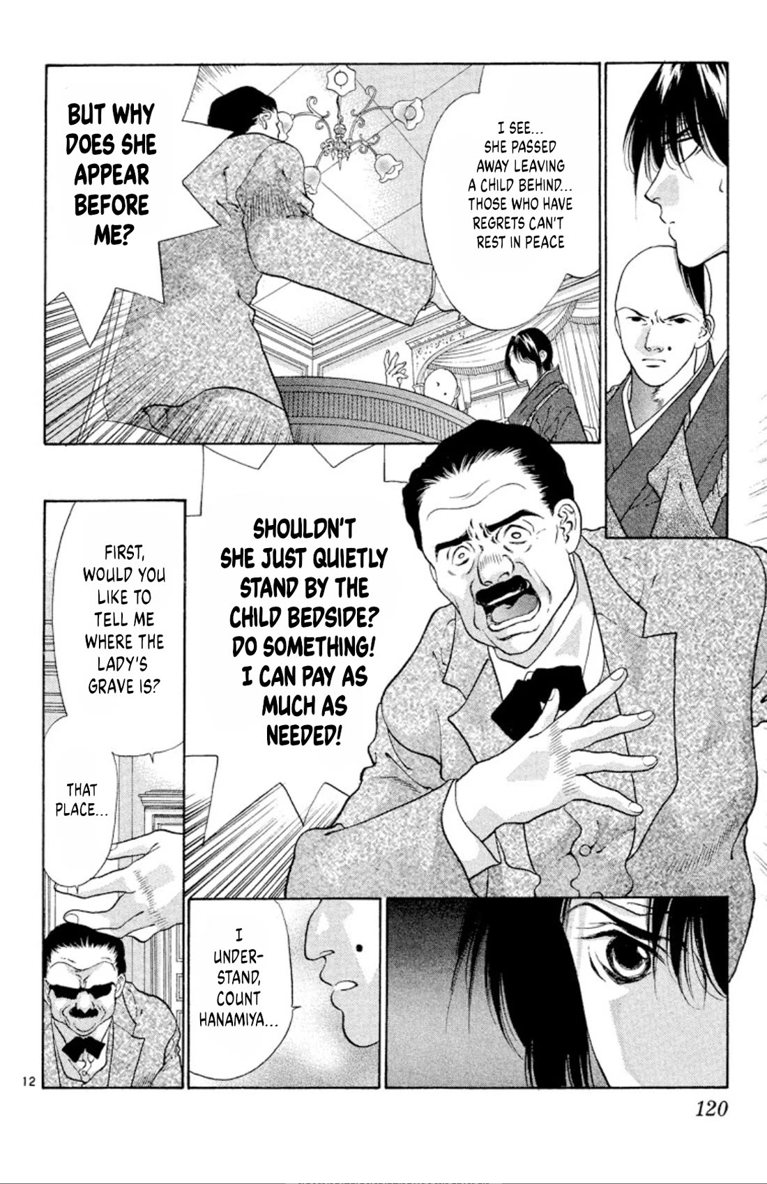 Onikirimaru Chapter 90 page 12 - Chapter 90: The undead oni (part 1)