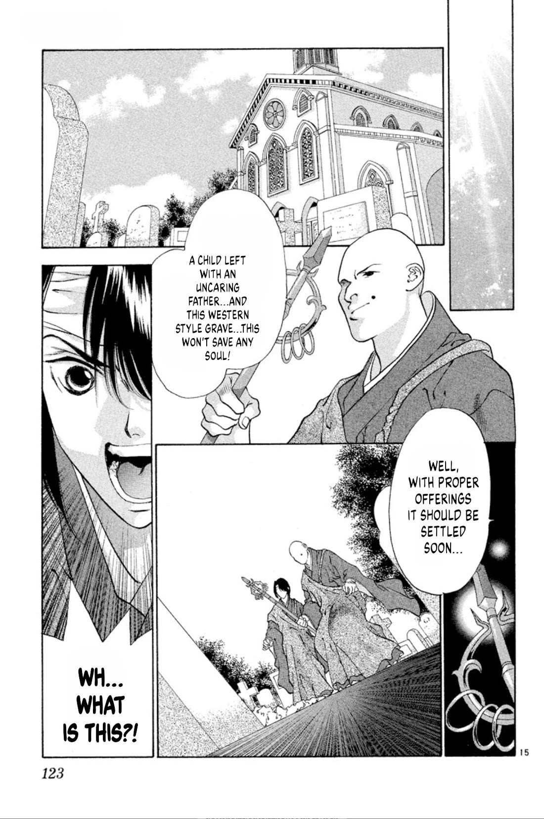 Onikirimaru Chapter 90 page 15 - Chapter 90: The undead oni (part 1)