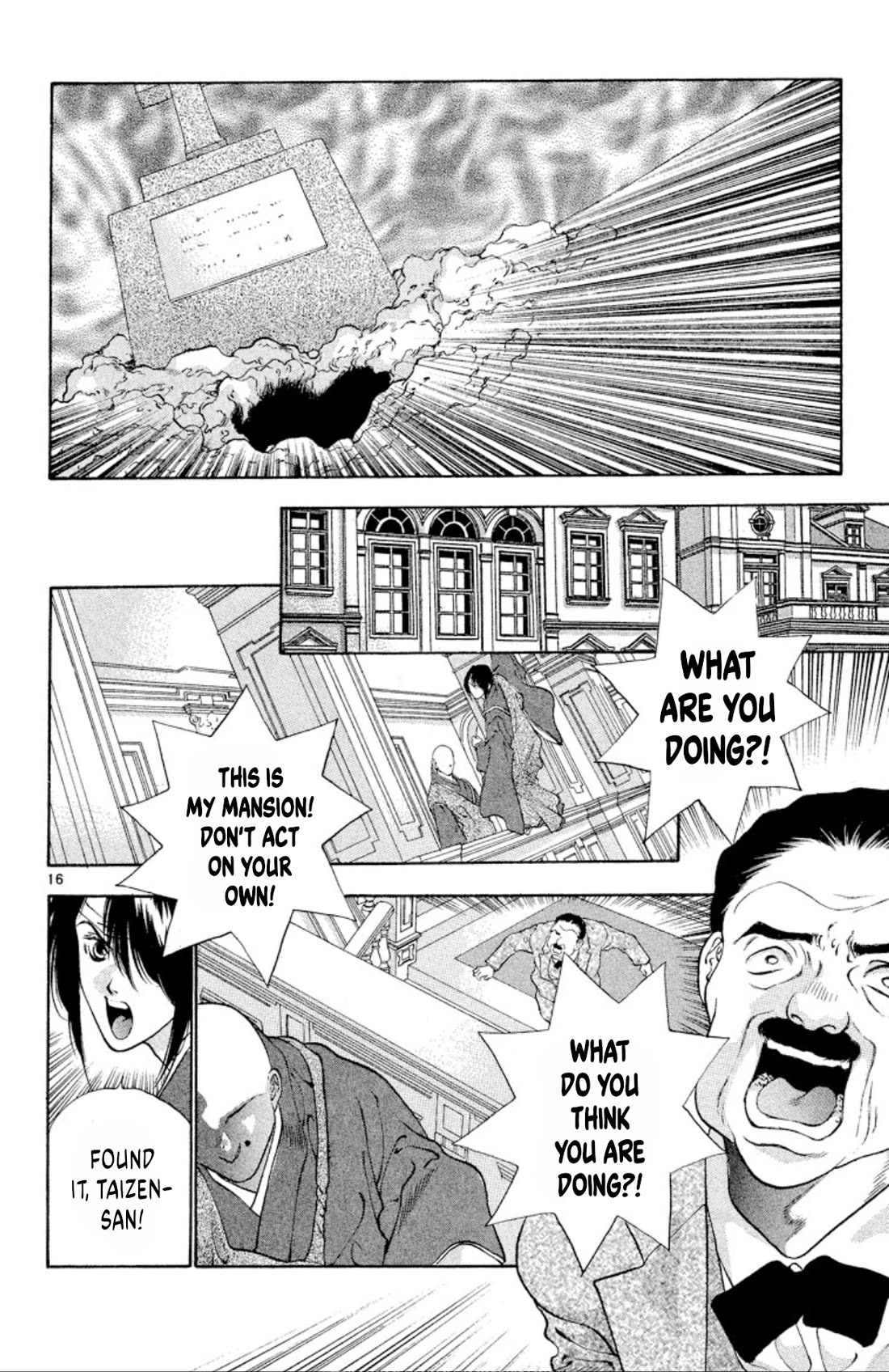 Onikirimaru Chapter 90 page 16 - Chapter 90: The undead oni (part 1)