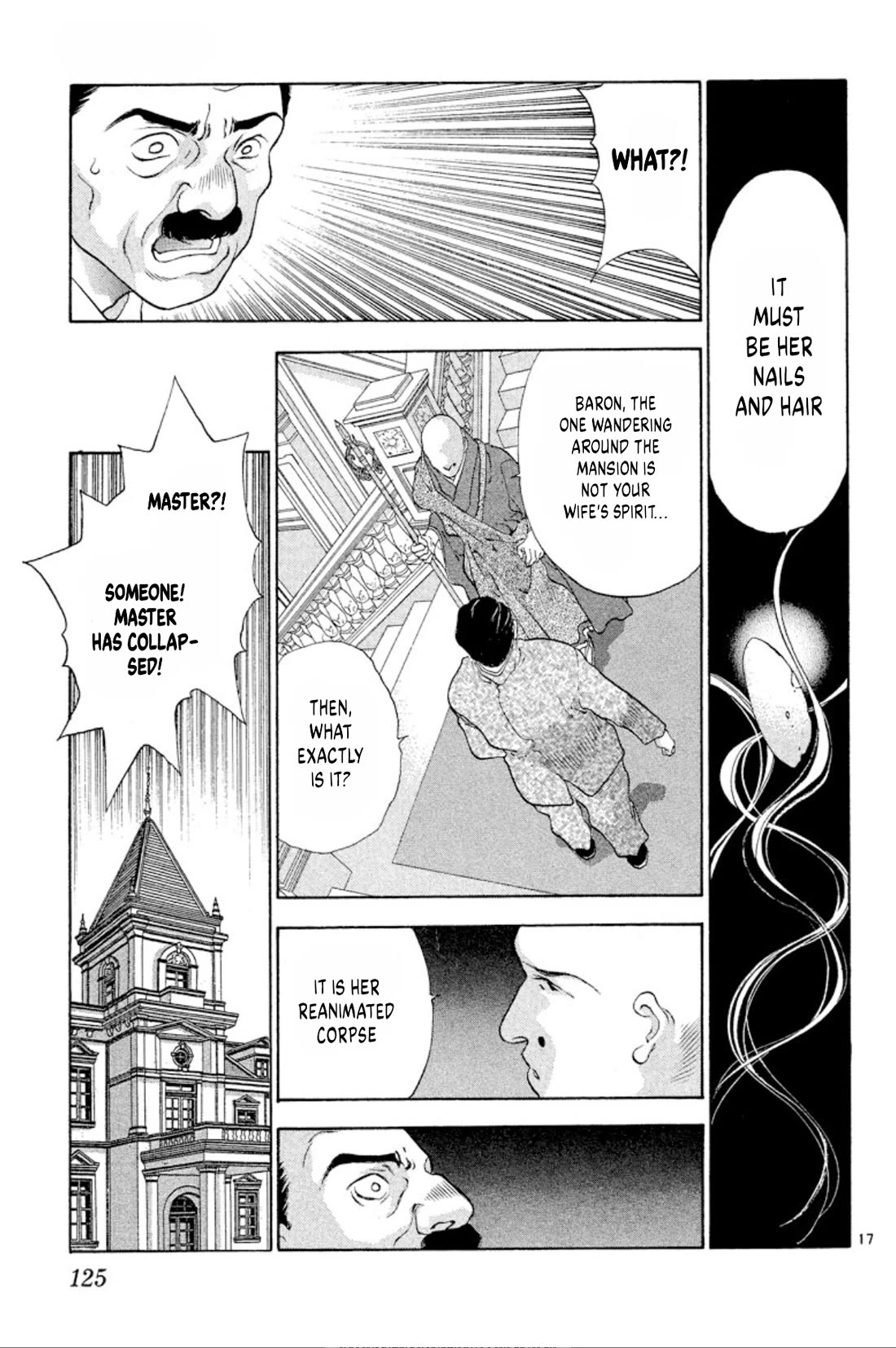 Onikirimaru Chapter 90 page 17 - Chapter 90: The undead oni (part 1)