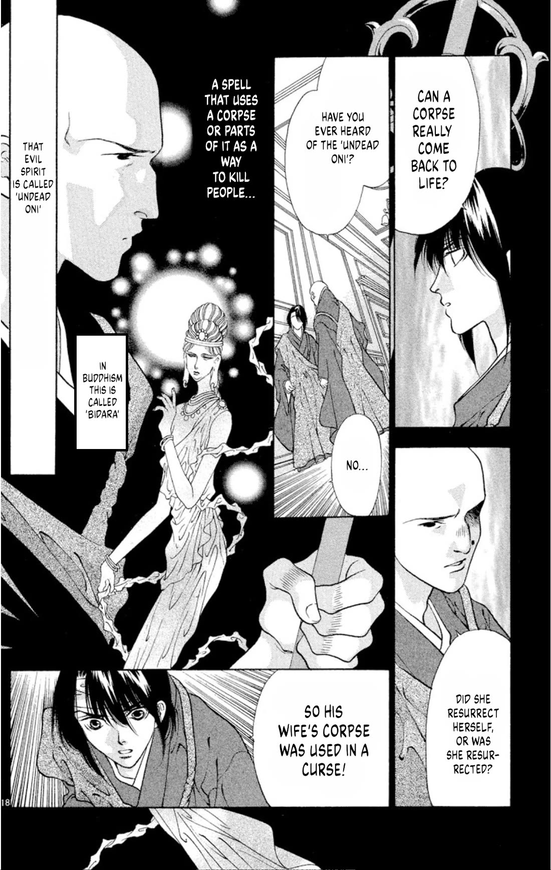 Onikirimaru Chapter 90 page 18 - Chapter 90: The undead oni (part 1)