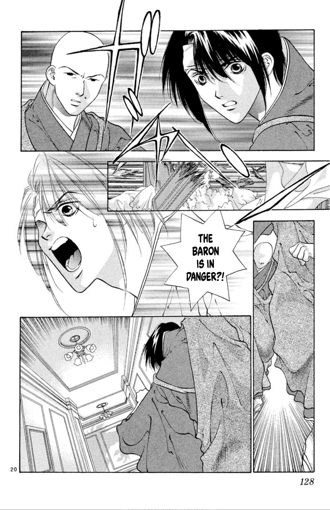 Onikirimaru Chapter 90 page 20 - Chapter 90: The undead oni (part 1)