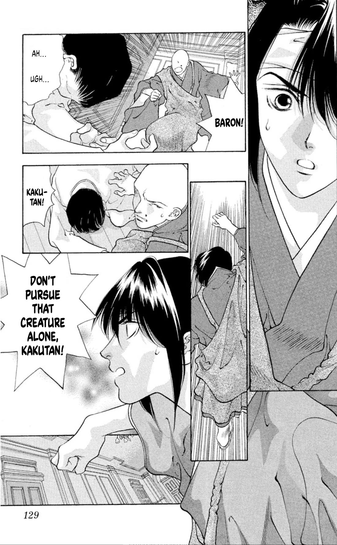Onikirimaru Chapter 90 page 21 - Chapter 90: The undead oni (part 1)