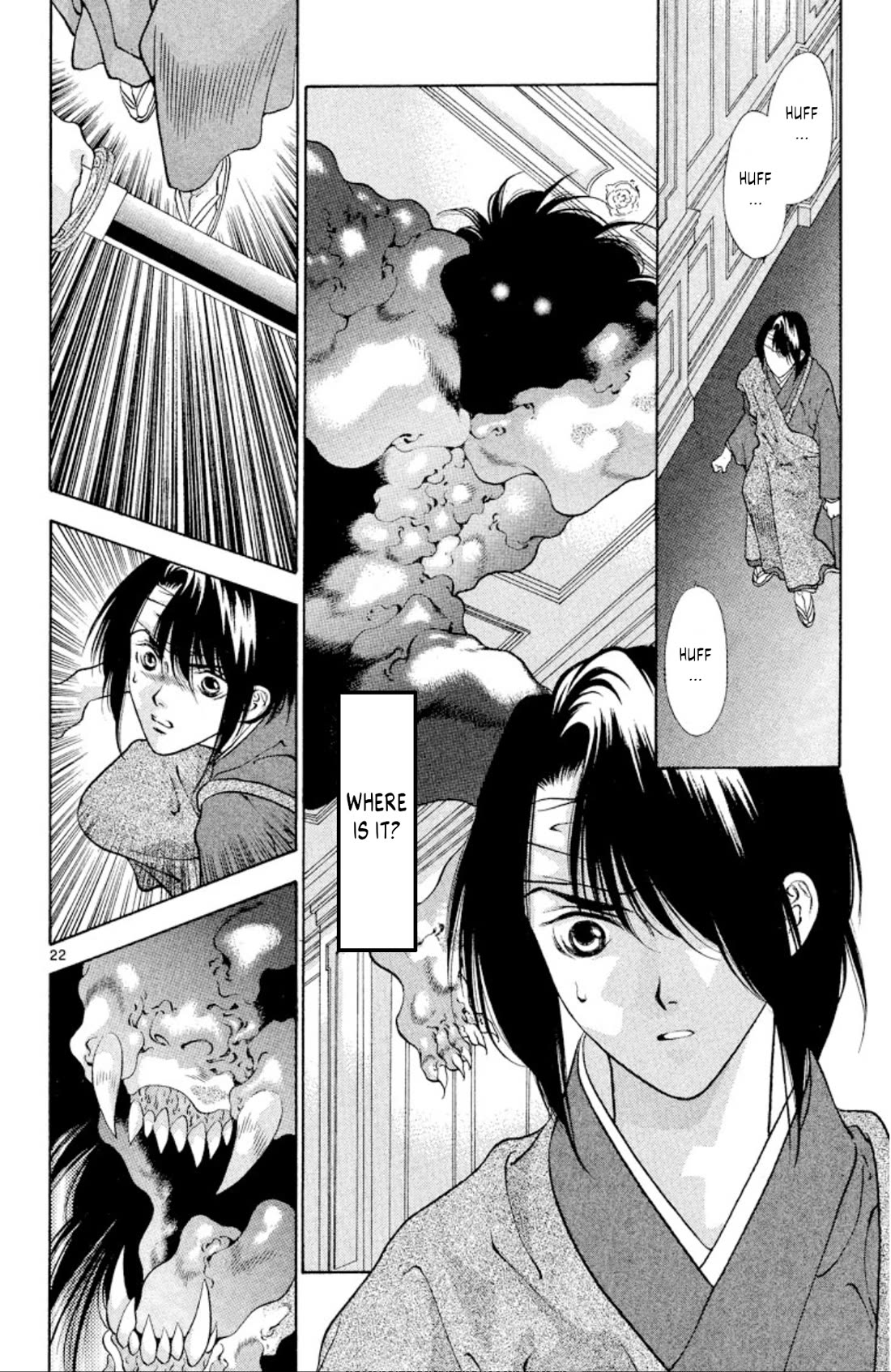 Onikirimaru Chapter 90 page 22 - Chapter 90: The undead oni (part 1)