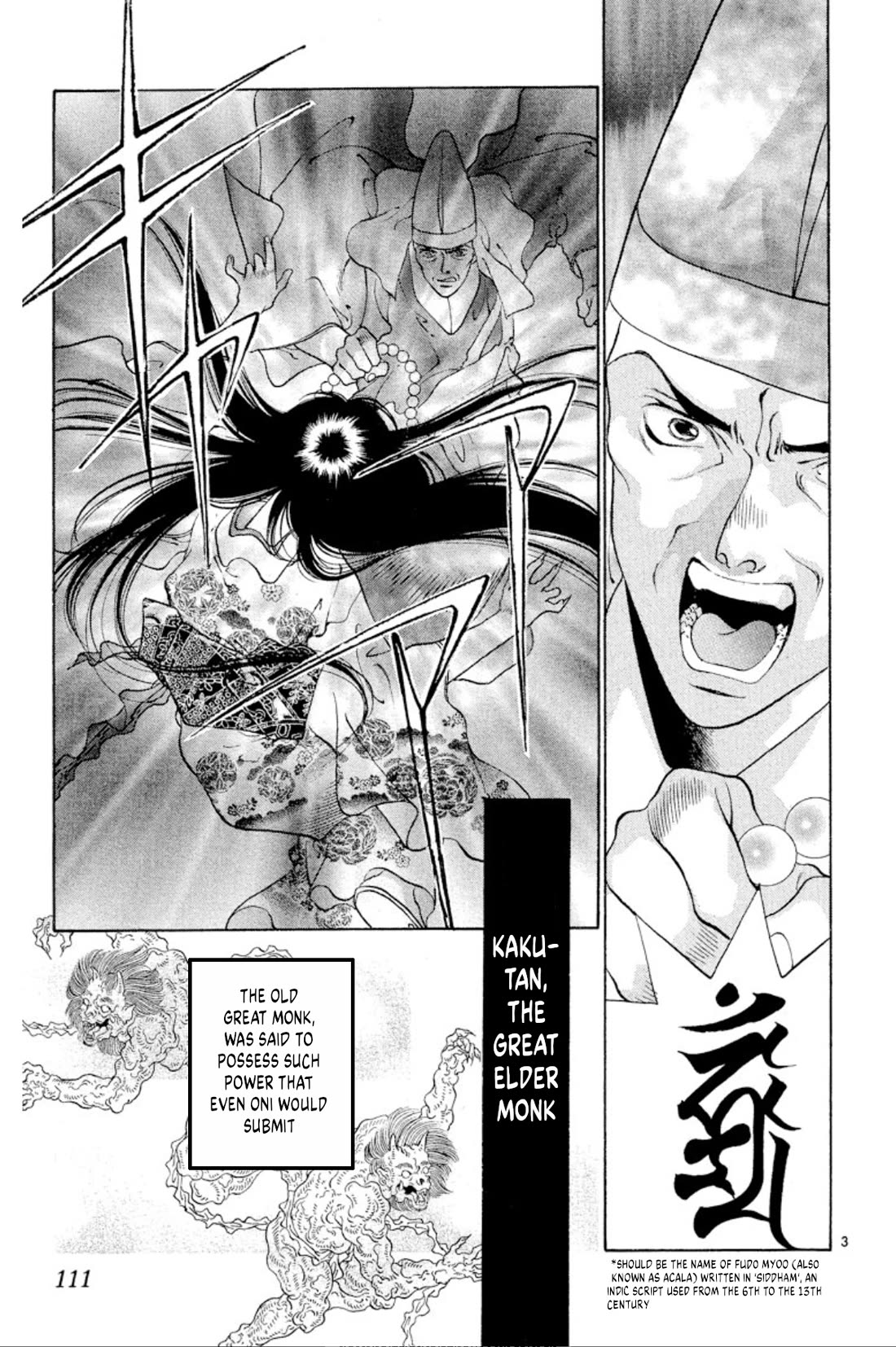 Onikirimaru Chapter 90 page 3 - Chapter 90: The undead oni (part 1)