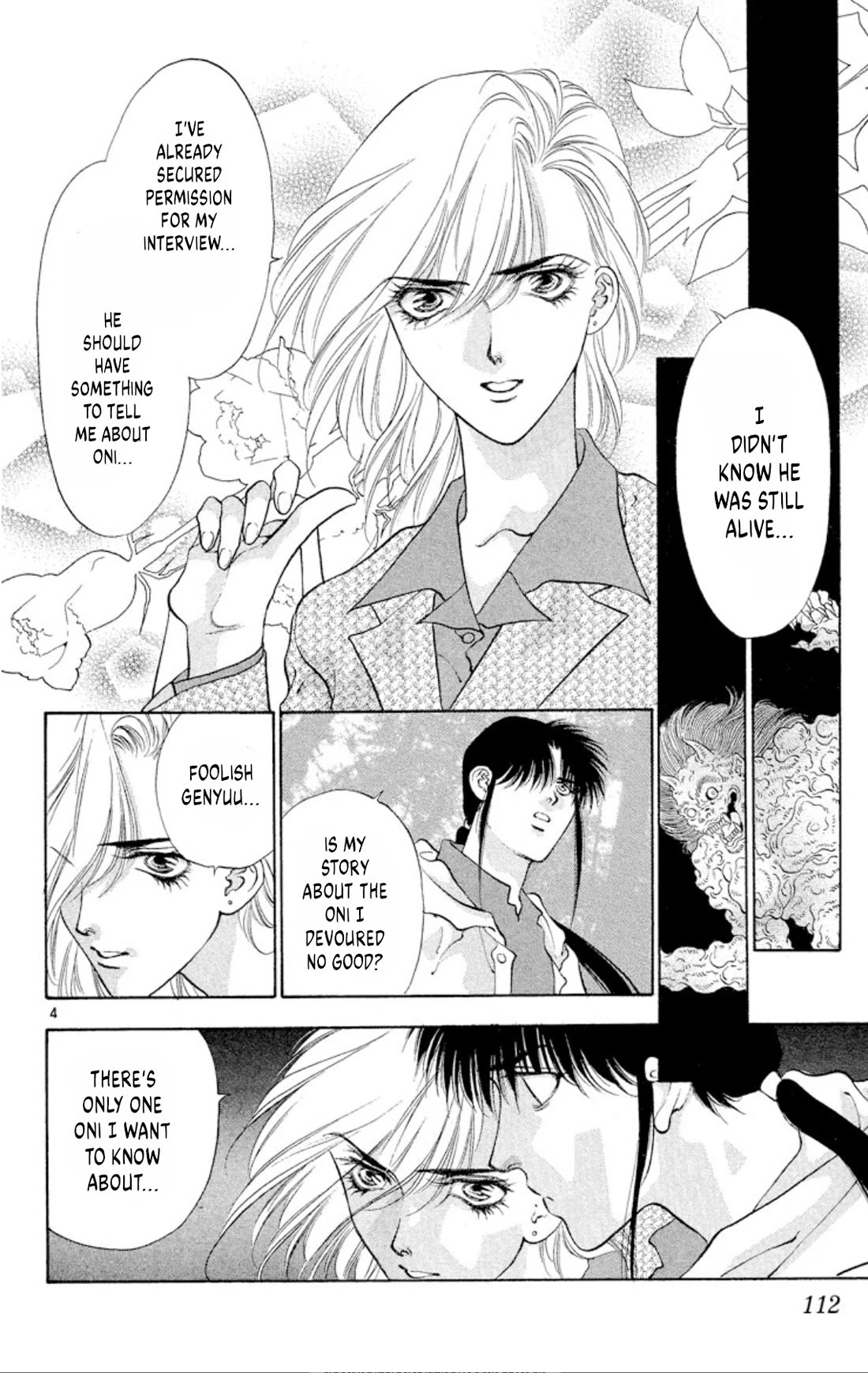 Onikirimaru Chapter 90 page 4 - Chapter 90: The undead oni (part 1)