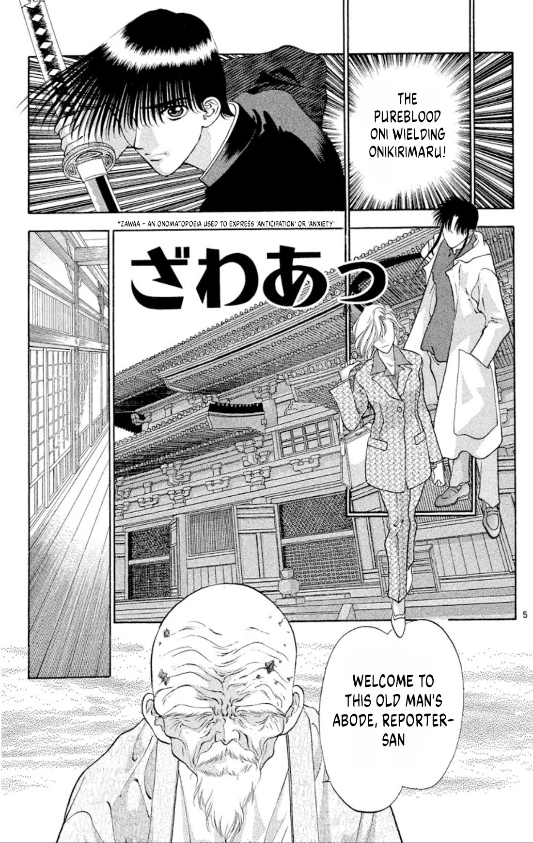 Onikirimaru Chapter 90 page 5 - Chapter 90: The undead oni (part 1)