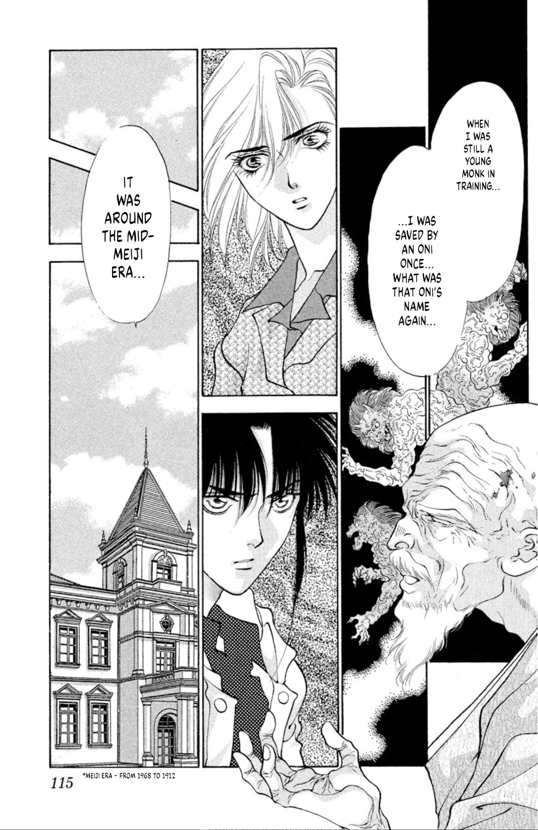 Onikirimaru Chapter 90 page 7 - Chapter 90: The undead oni (part 1)