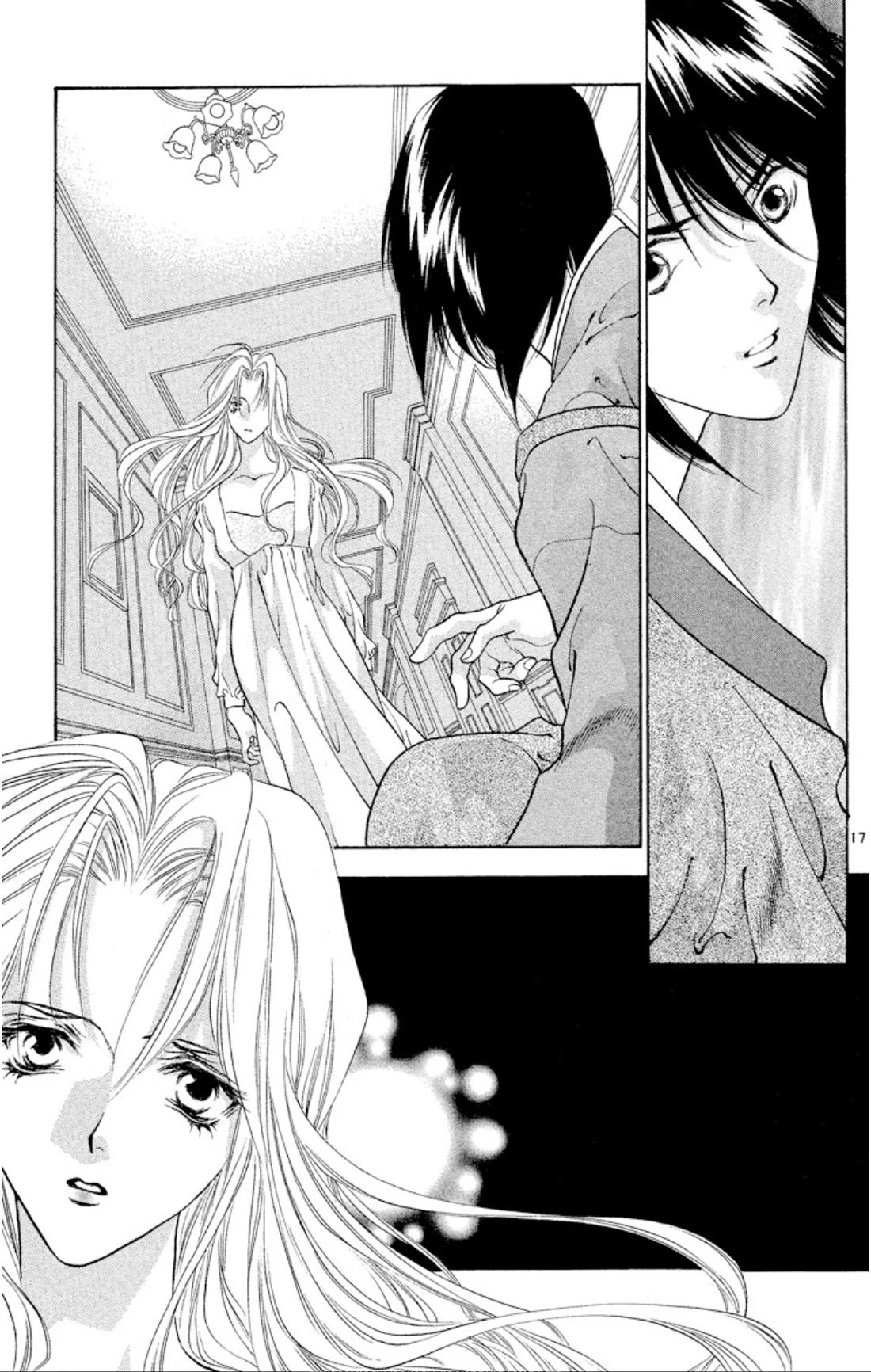 Onikirimaru Chapter 91 page 17 - Chapter 91: The undead oni (part 2)