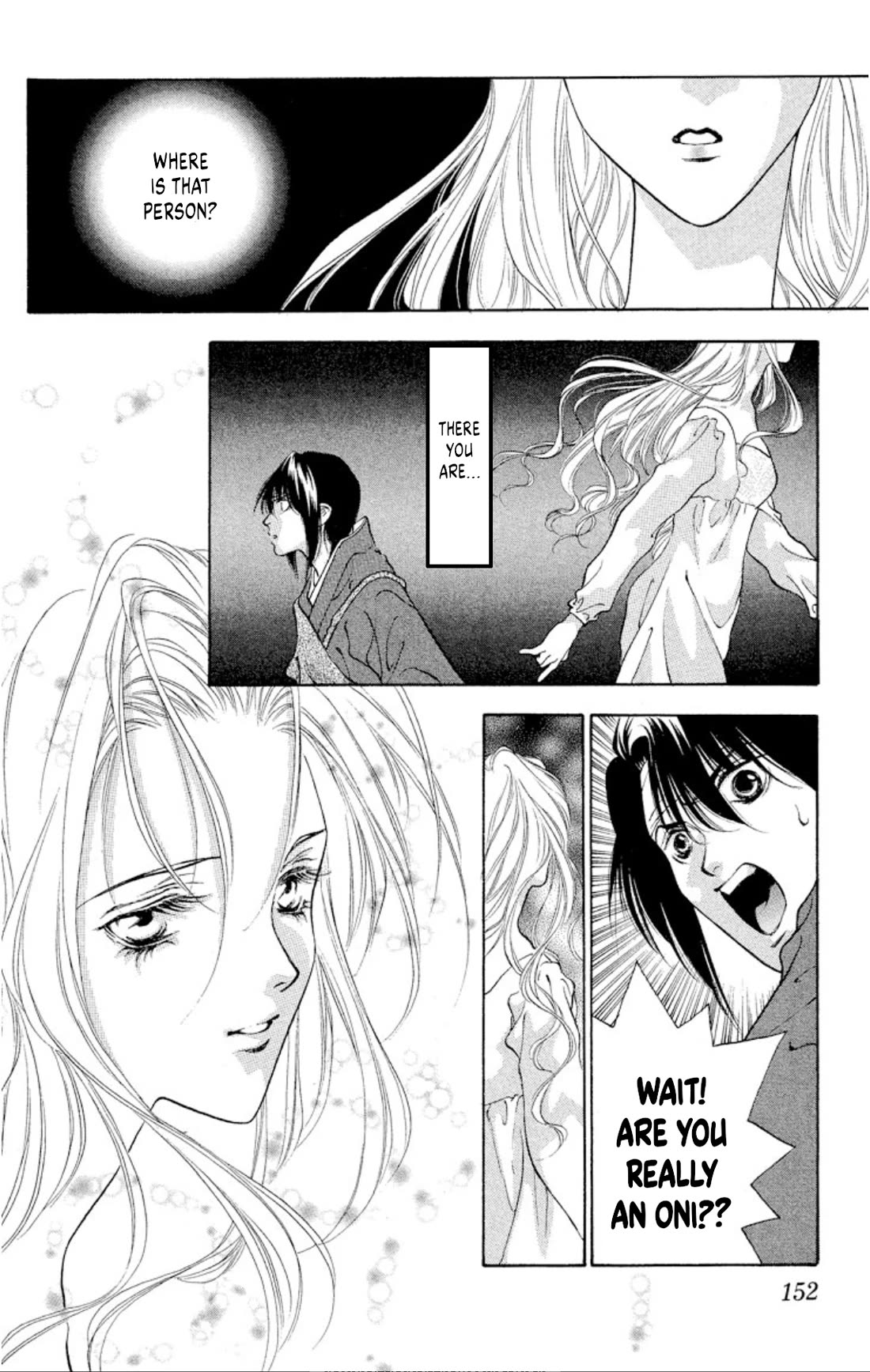 Onikirimaru Chapter 91 page 18 - Chapter 91: The undead oni (part 2)