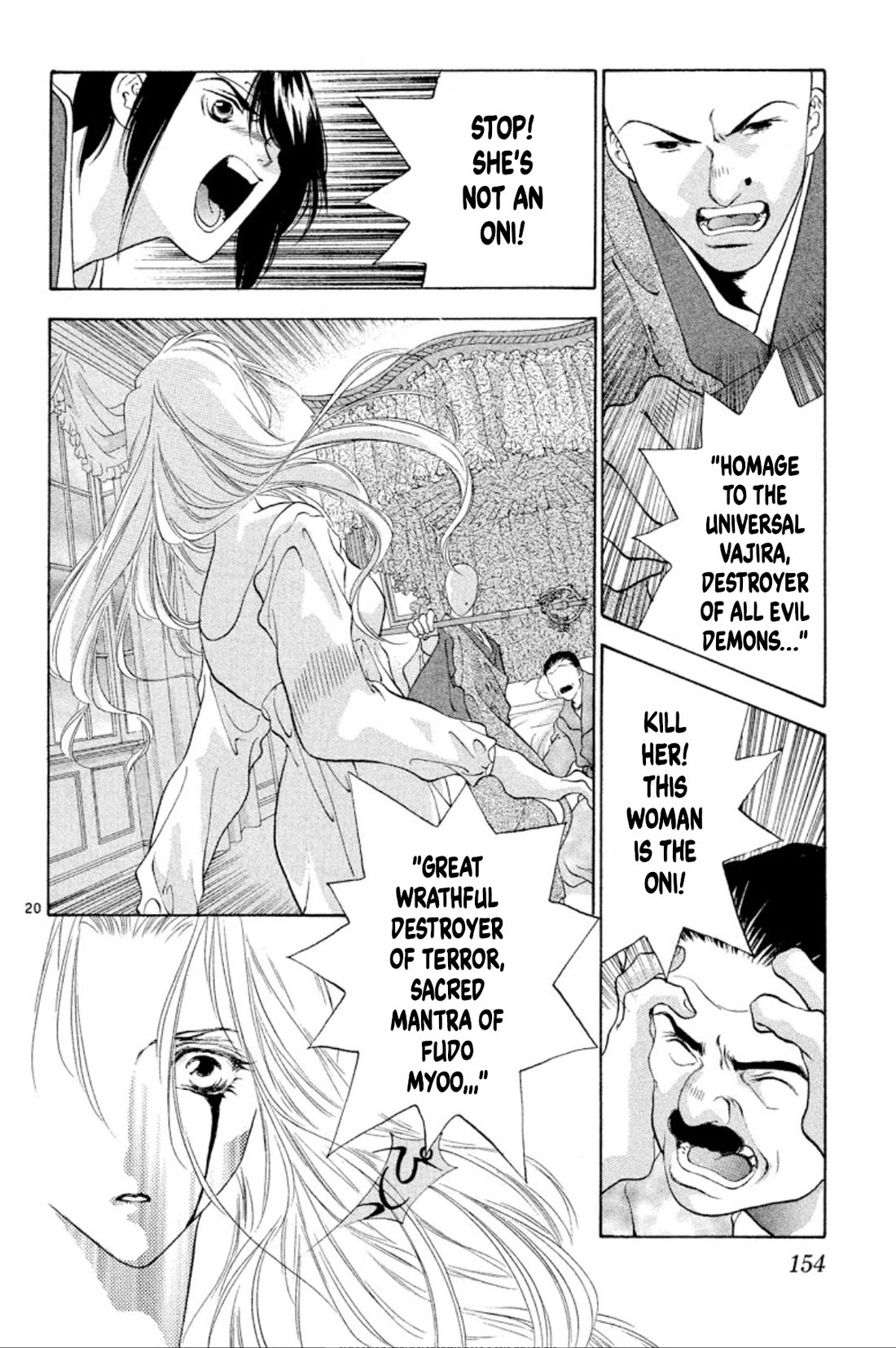 Onikirimaru Chapter 91 page 20 - Chapter 91: The undead oni (part 2)
