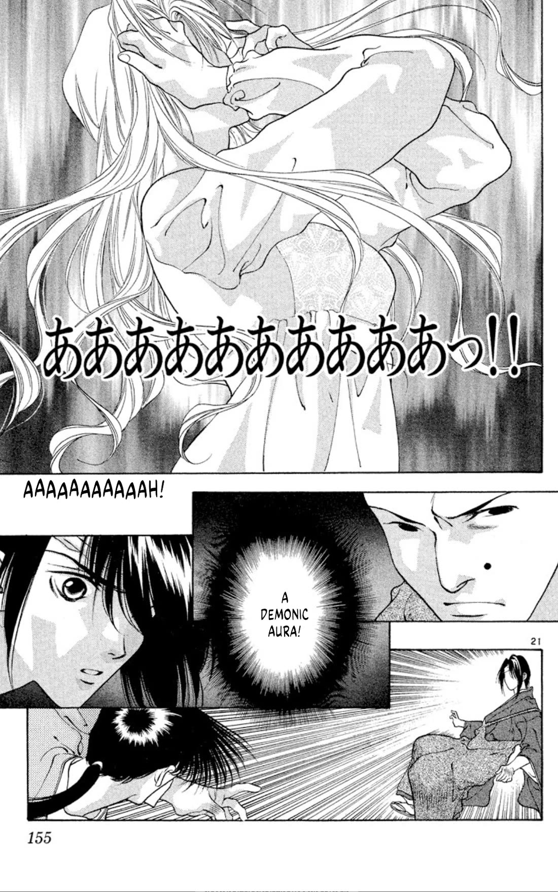 Onikirimaru Chapter 91 page 21 - Chapter 91: The undead oni (part 2)