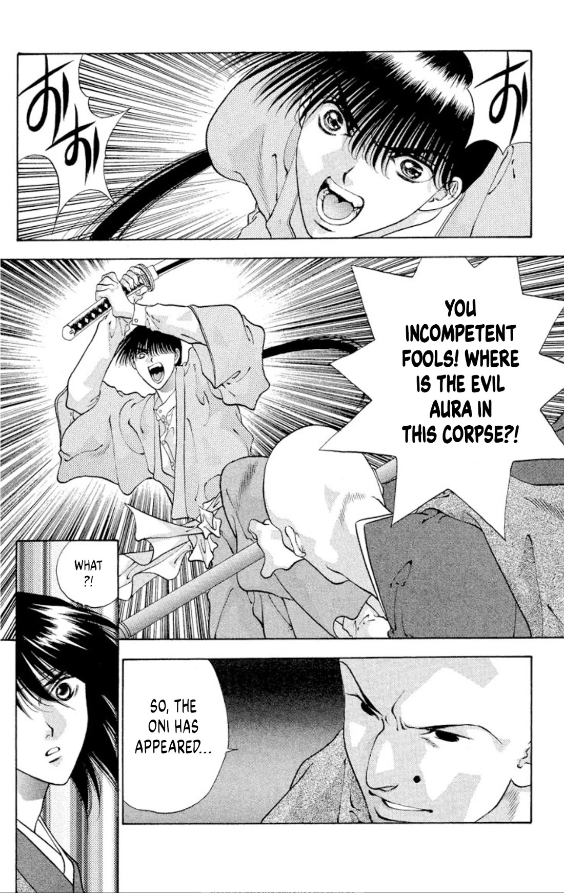 Onikirimaru Chapter 91 page 22 - Chapter 91: The undead oni (part 2)