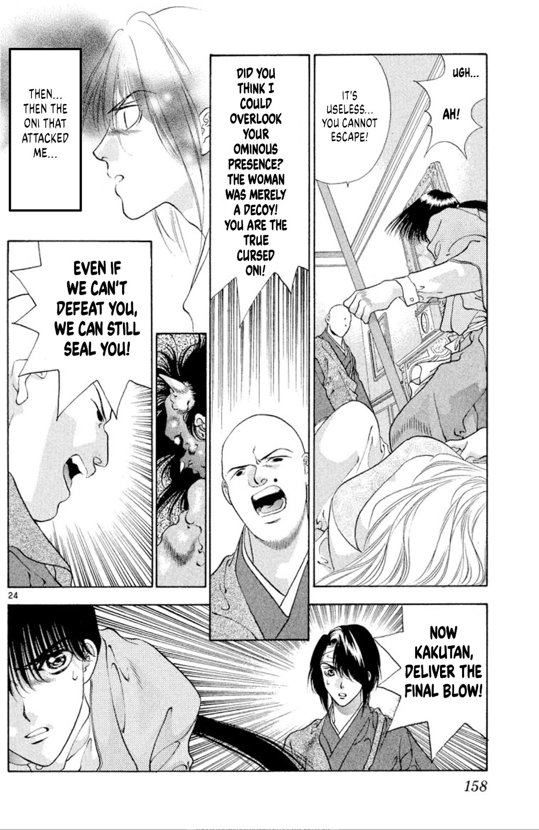 Onikirimaru Chapter 91 page 24 - Chapter 91: The undead oni (part 2)