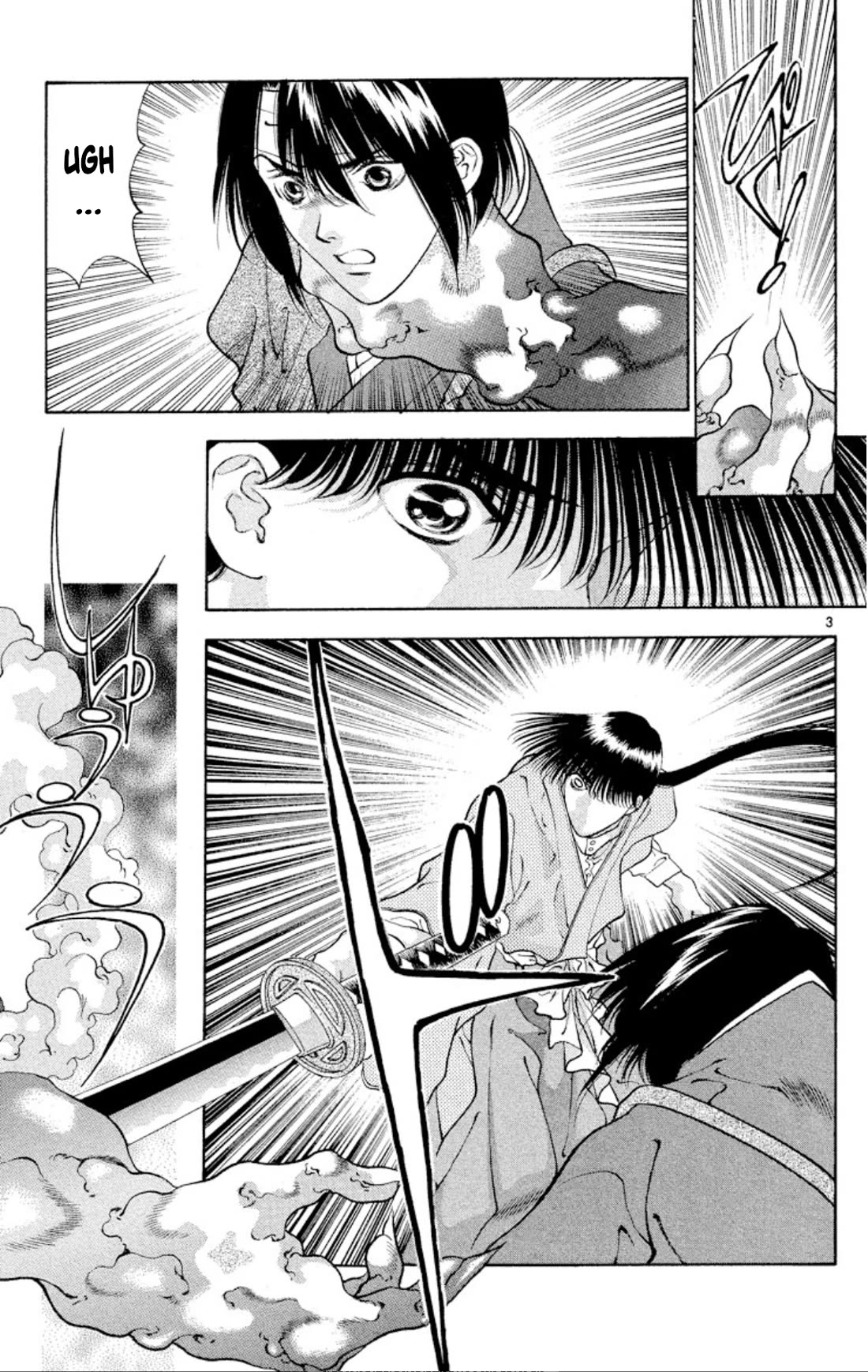 Onikirimaru Chapter 91 page 3 - Chapter 91: The undead oni (part 2)