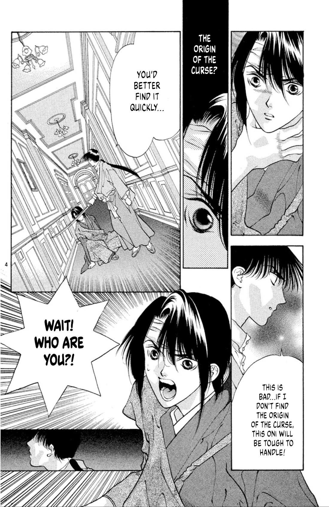 Onikirimaru Chapter 91 page 4 - Chapter 91: The undead oni (part 2)