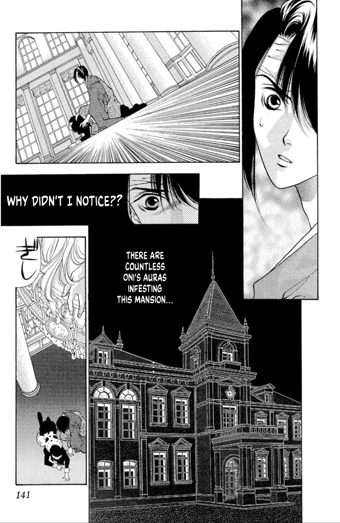 Onikirimaru Chapter 91 page 7 - Chapter 91: The undead oni (part 2)