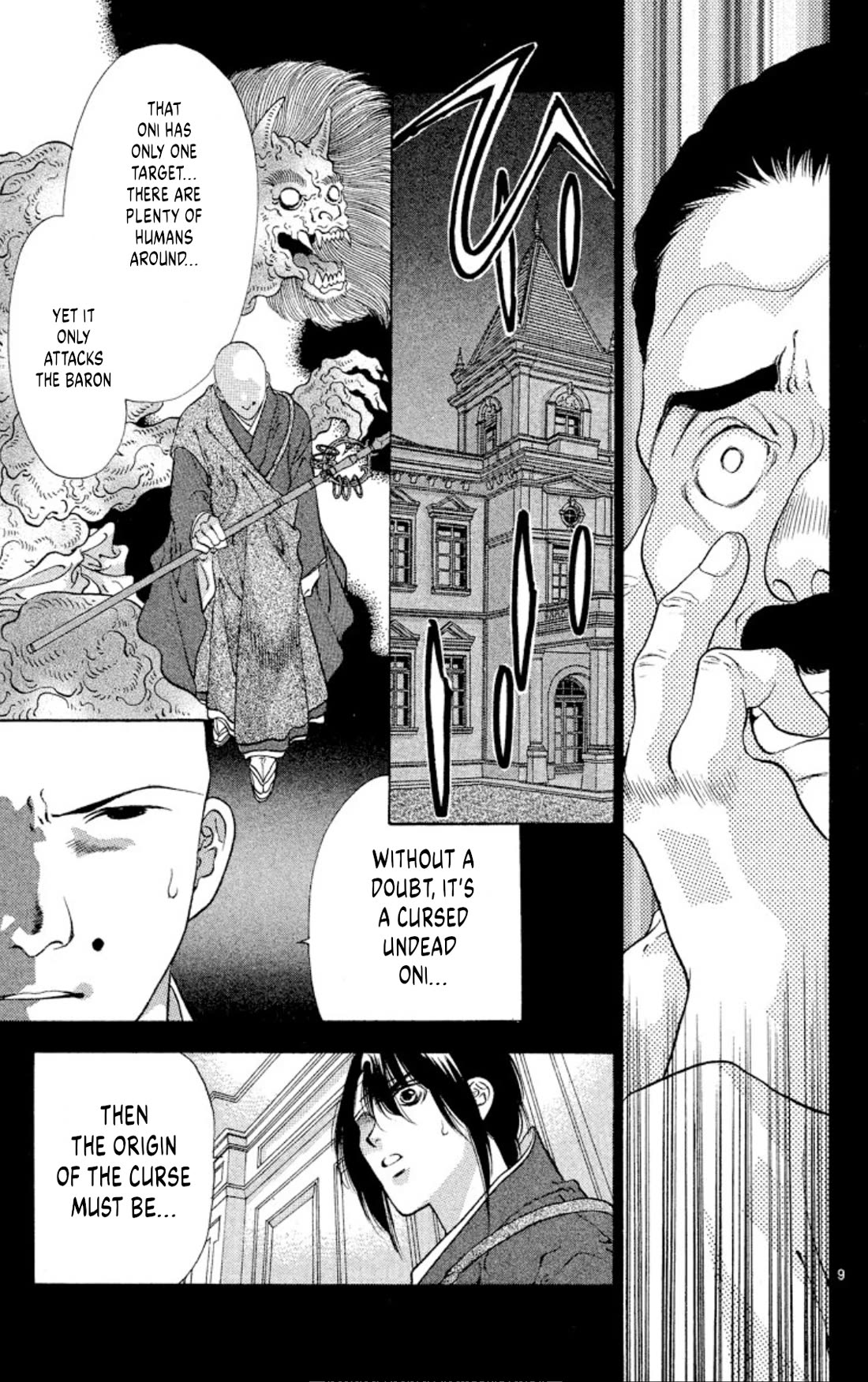 Onikirimaru Chapter 91 page 9 - Chapter 91: The undead oni (part 2)