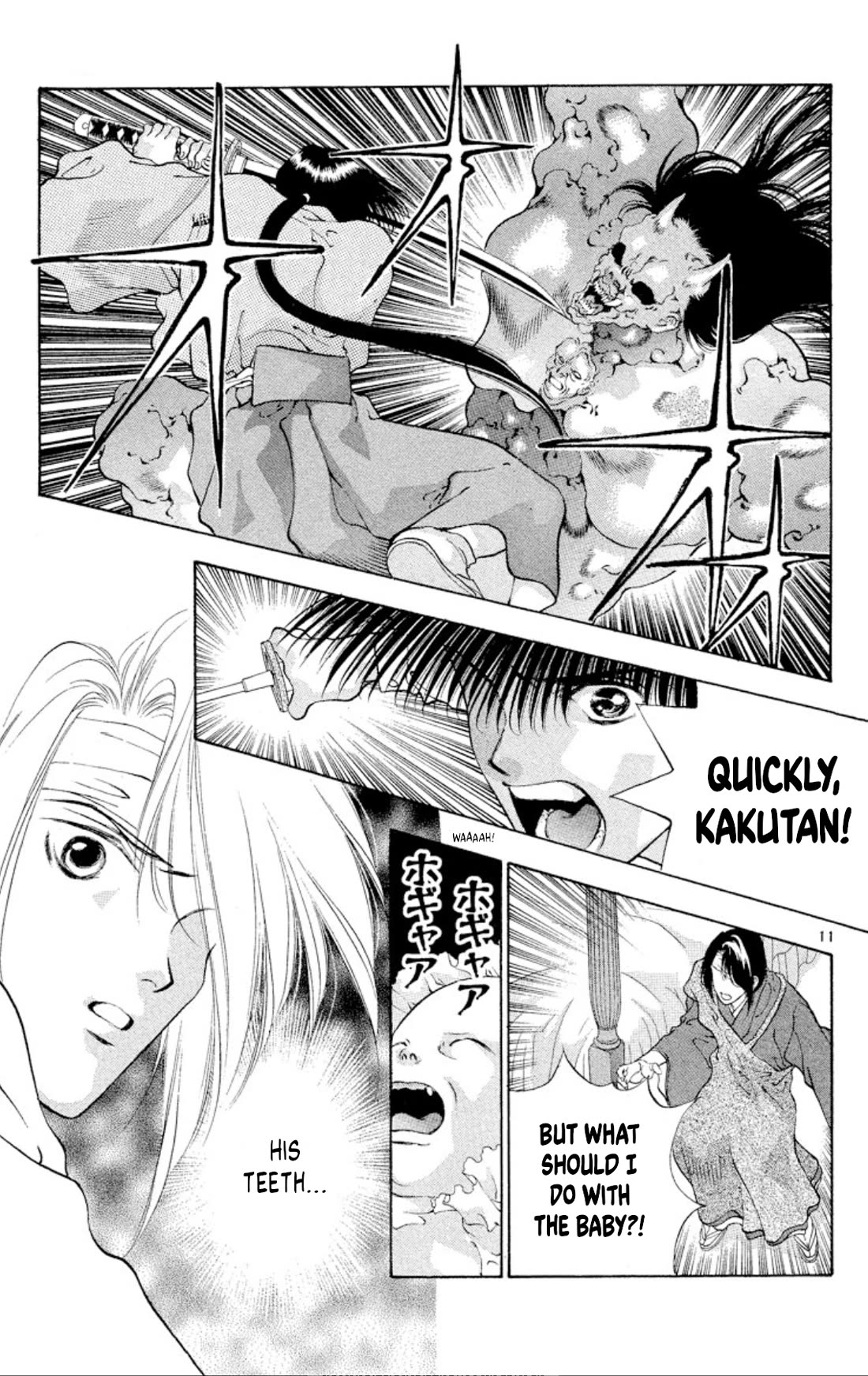 Onikirimaru Chapter 92 page 11 - Chapter 92: The undead oni (part 3)