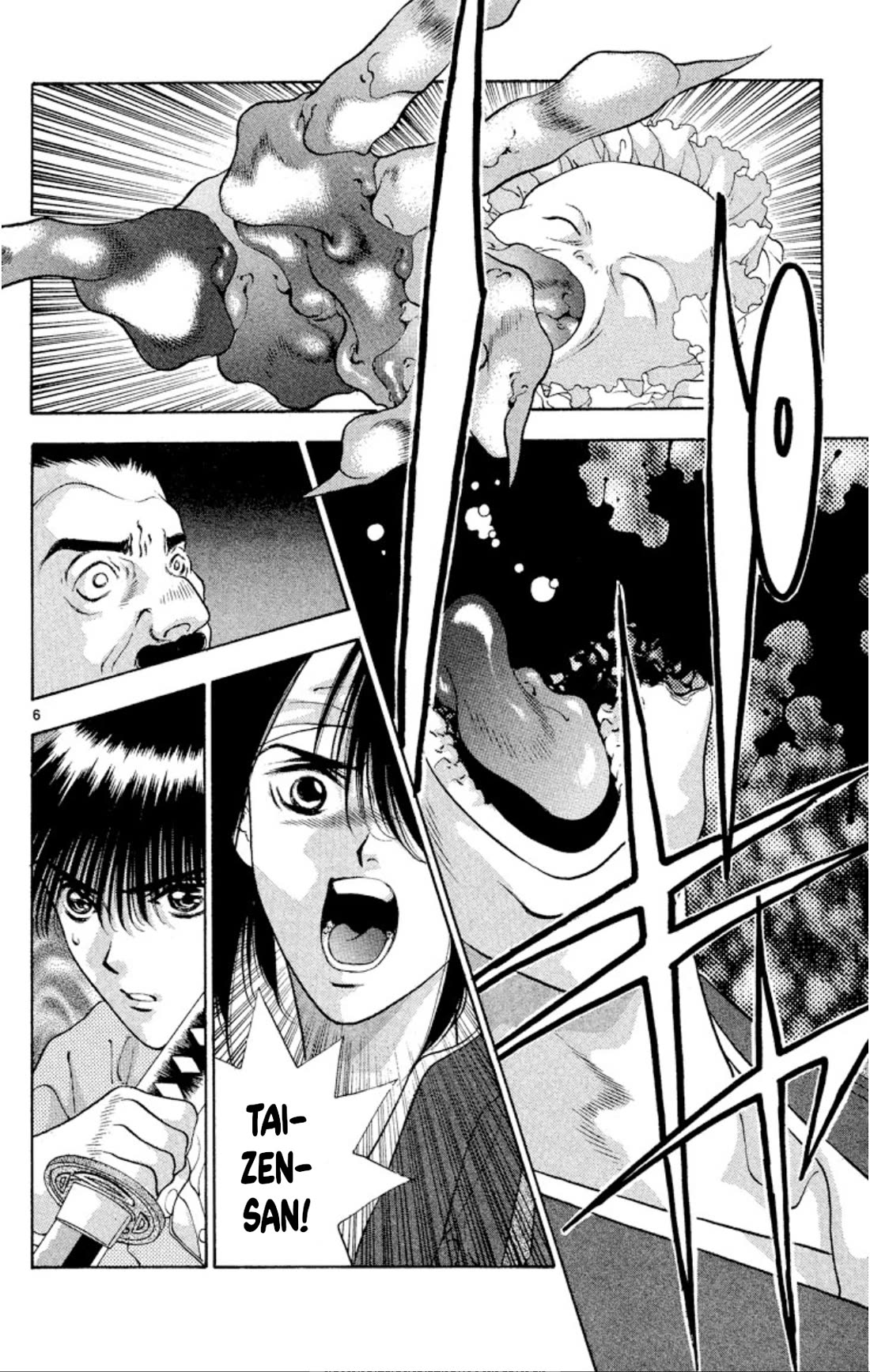 Onikirimaru Chapter 92 page 6 - Chapter 92: The undead oni (part 3)