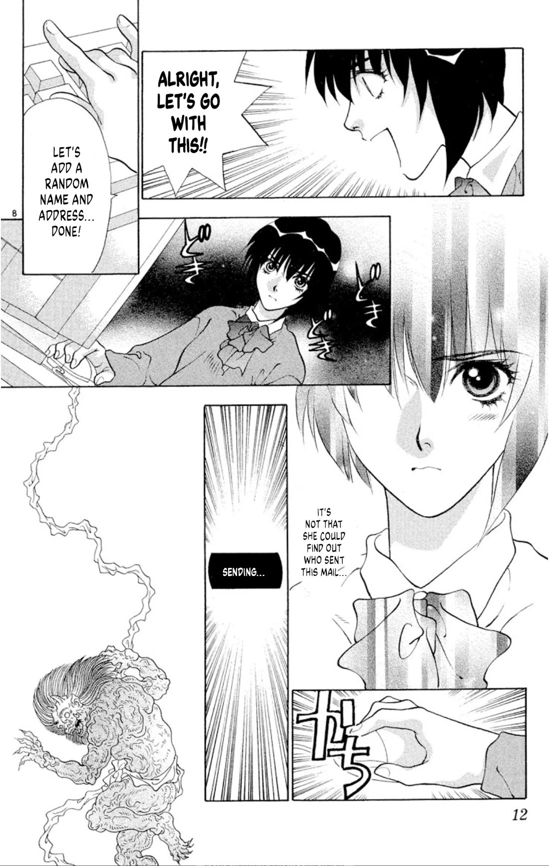 Onikirimaru Chapter 93 page 10 - Chapter 93: The cyber oni
