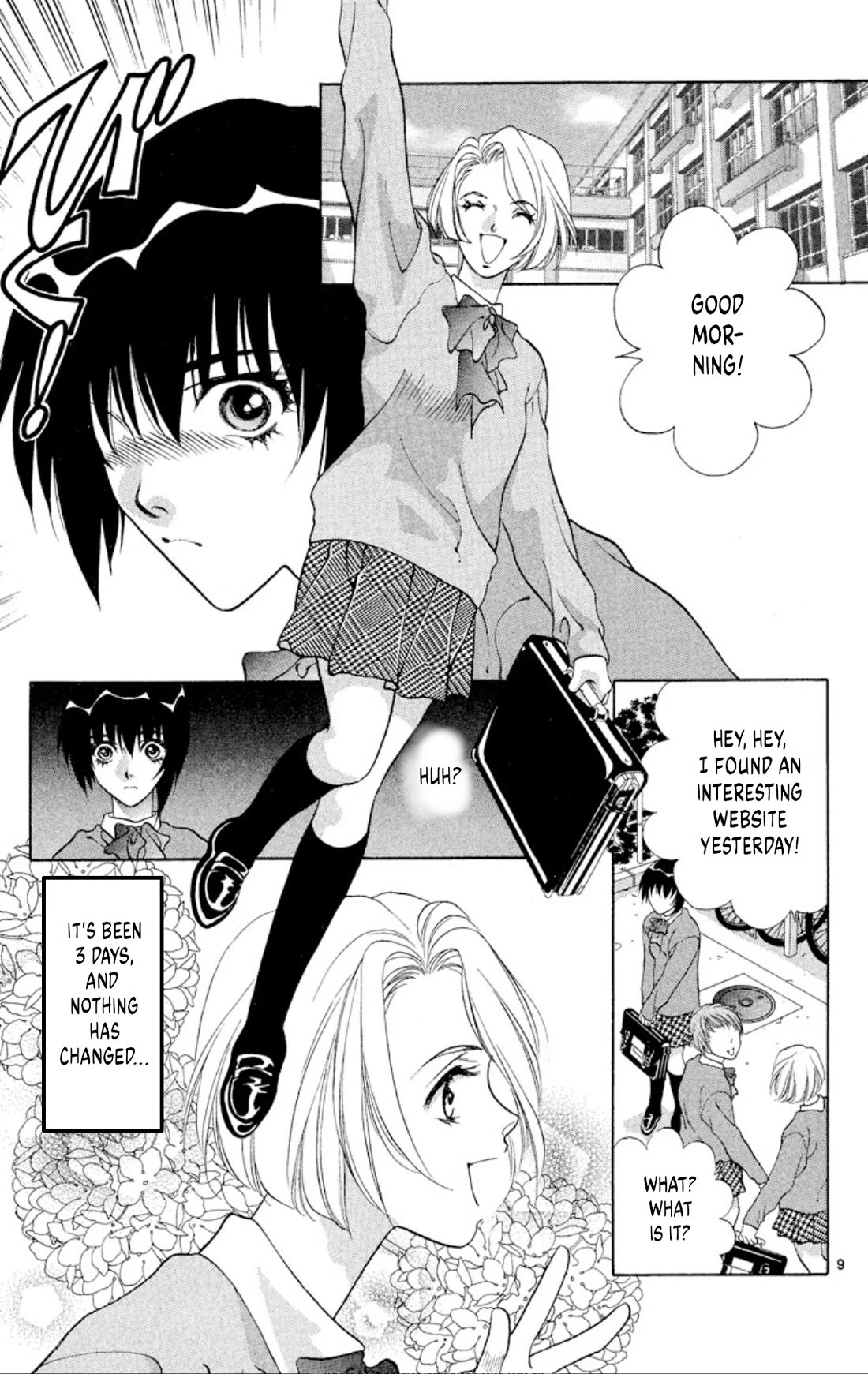 Onikirimaru Chapter 93 page 11 - Chapter 93: The cyber oni
