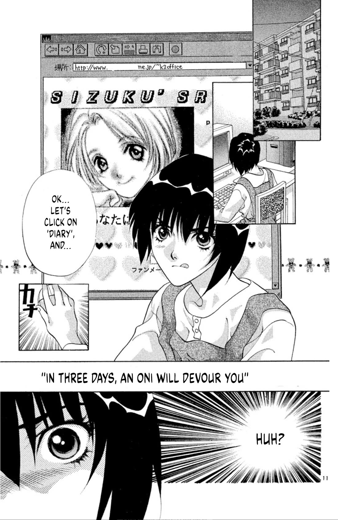 Onikirimaru Chapter 93 page 13 - Chapter 93: The cyber oni