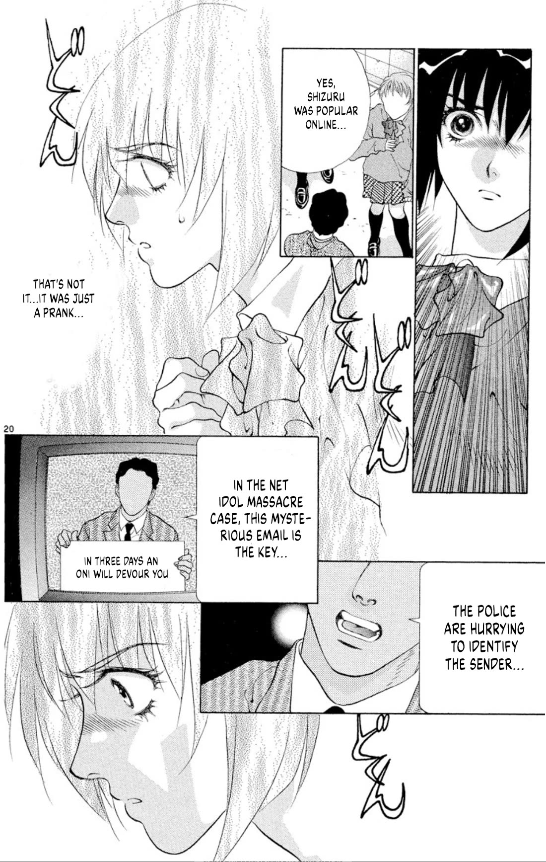 Onikirimaru Chapter 93 page 22 - Chapter 93: The cyber oni