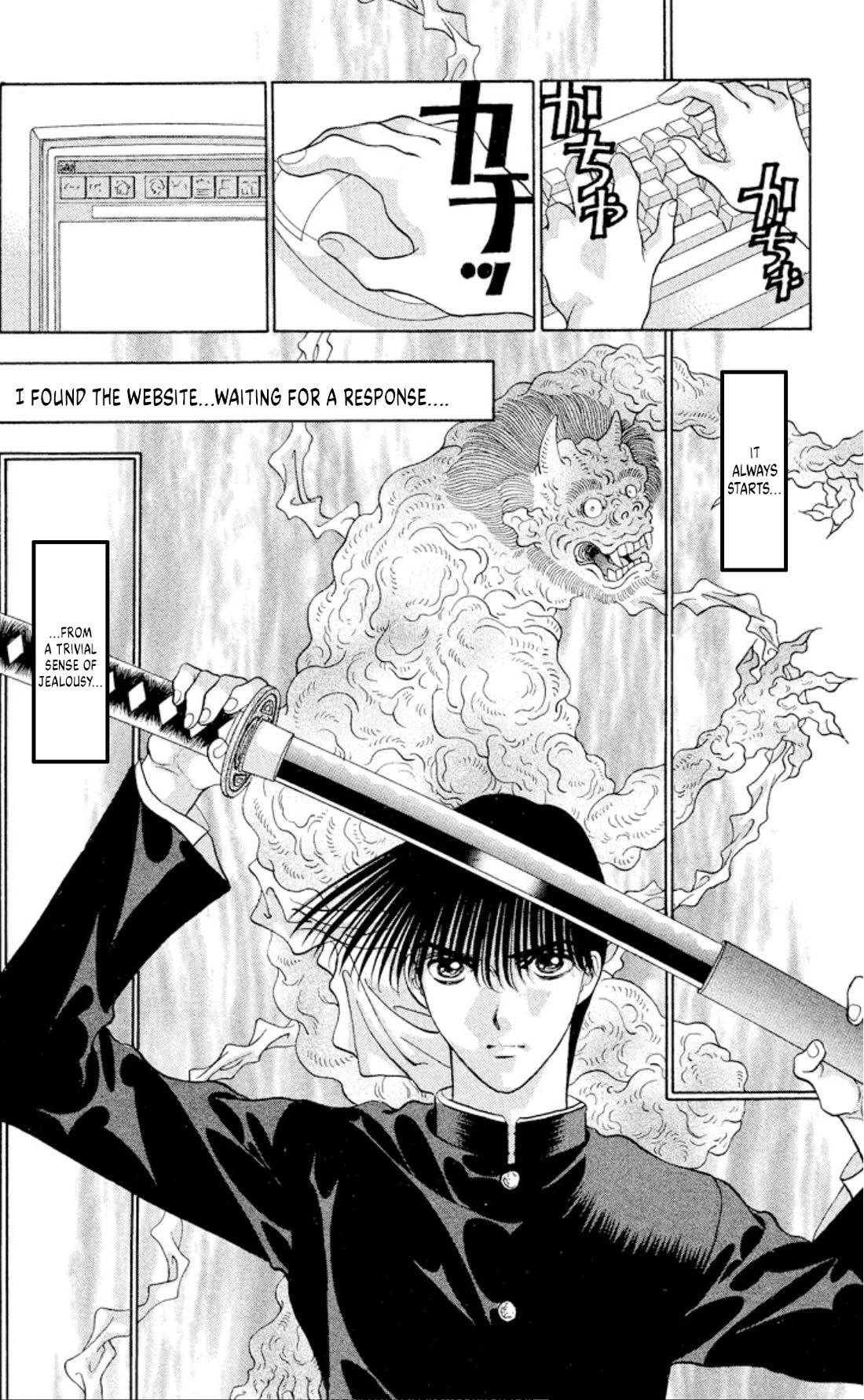 Onikirimaru Chapter 93 page 4 - Chapter 93: The cyber oni