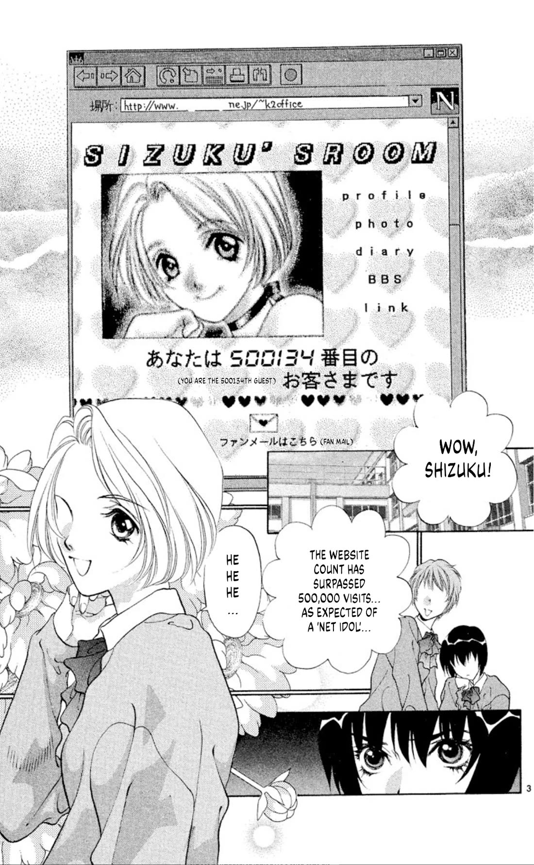 Onikirimaru Chapter 93 page 5 - Chapter 93: The cyber oni