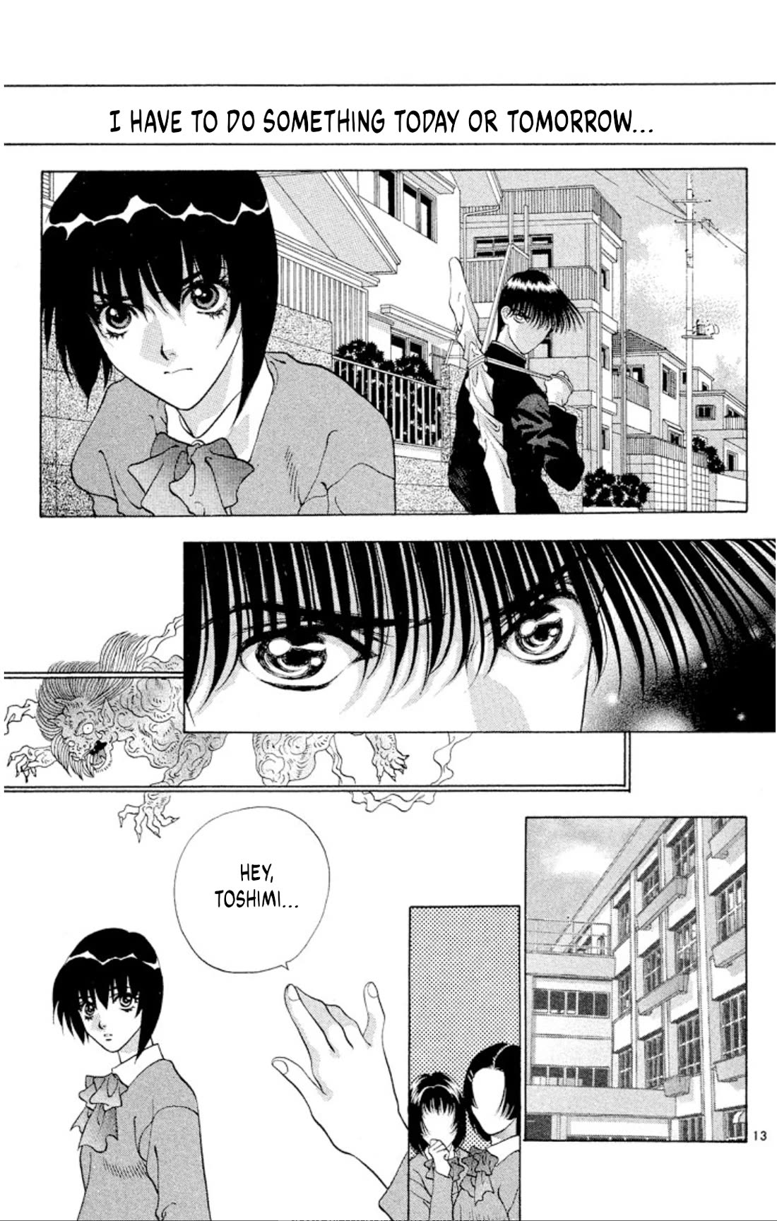 Onikirimaru Chapter 94 page 12 - Chapter 94: The cyber oni (part 2)