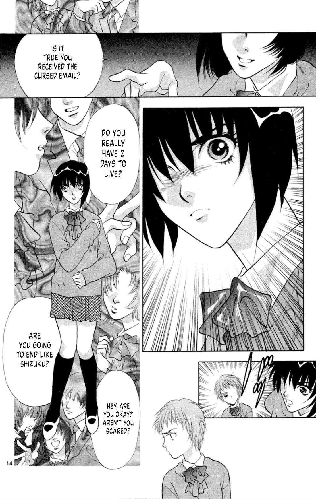 Onikirimaru Chapter 94 page 13 - Chapter 94: The cyber oni (part 2)