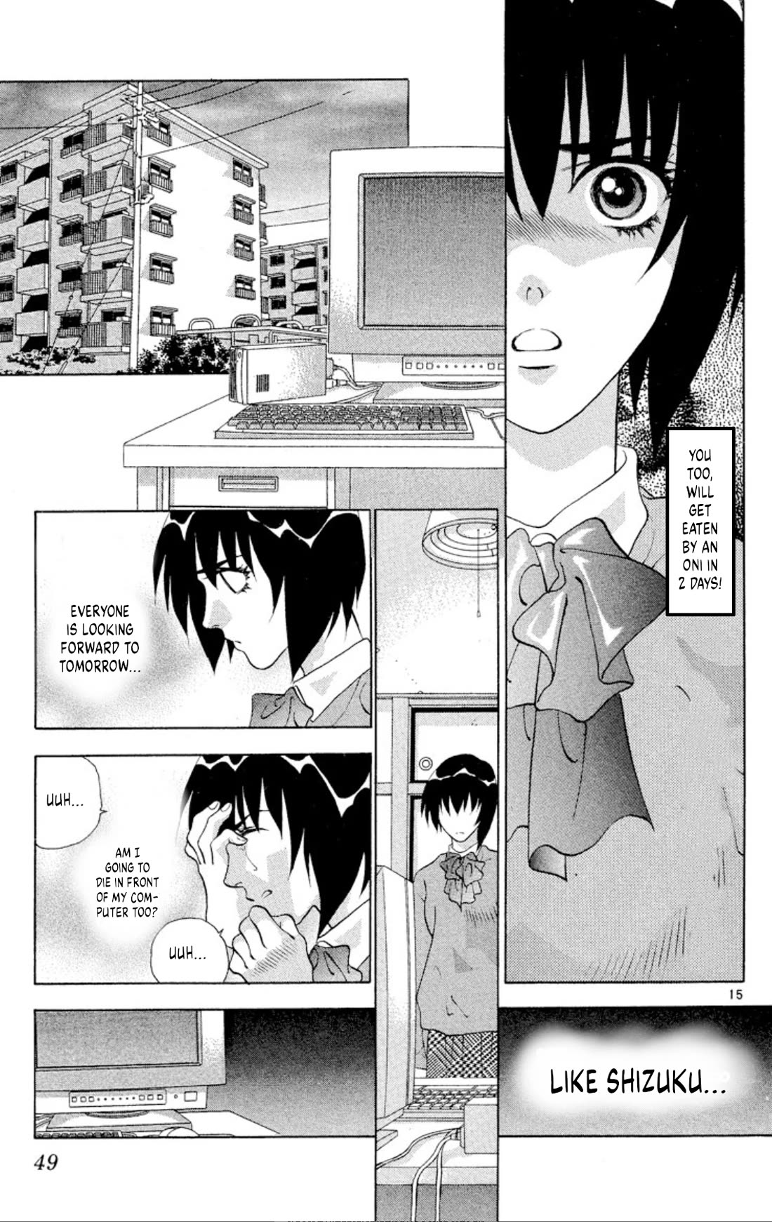 Onikirimaru Chapter 94 page 14 - Chapter 94: The cyber oni (part 2)