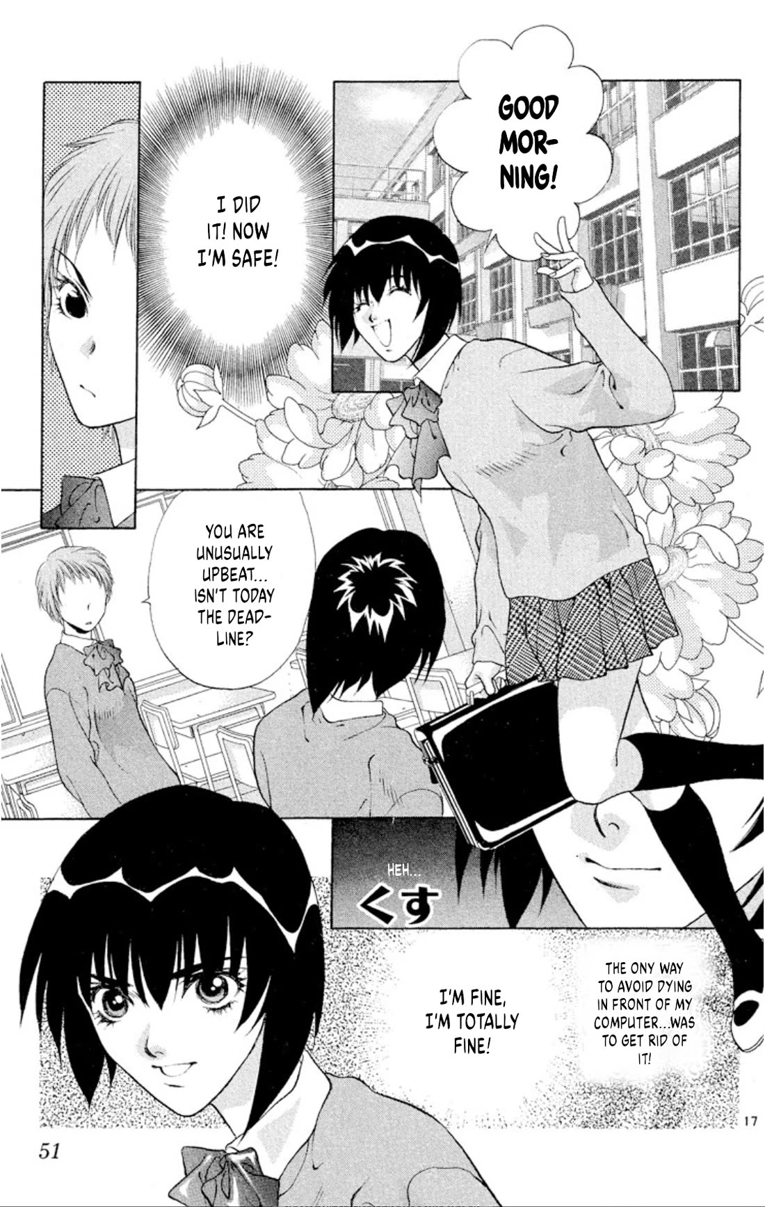 Onikirimaru Chapter 94 page 16 - Chapter 94: The cyber oni (part 2)